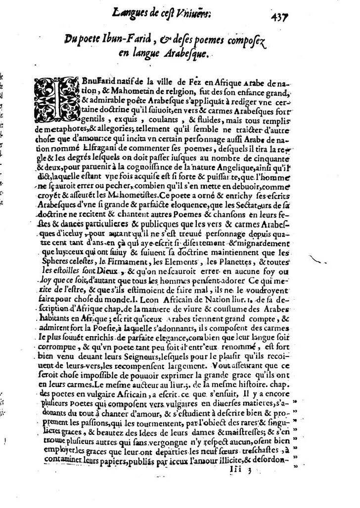1613 - Matthieu Berjon - Trésor de l’histoire des langues de cet univers - BM Lyon 1613 - Matthieu Berjon - Trésor de l’histoire des langues de cet univers - BM Lyon