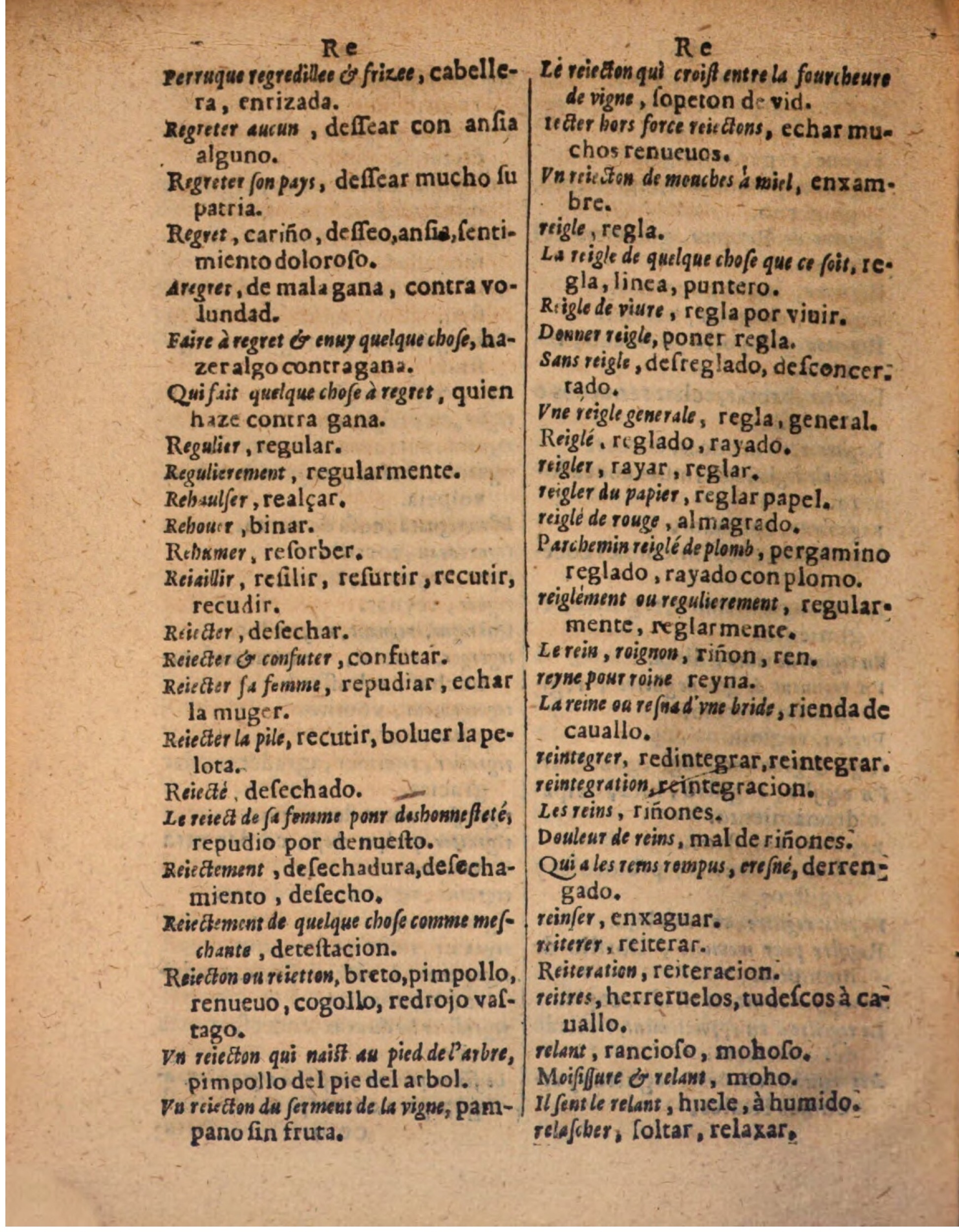 1624 - Hubert Antoine - Trésor des deux langues espagnole et française (Seconde partie) - BSB Munich