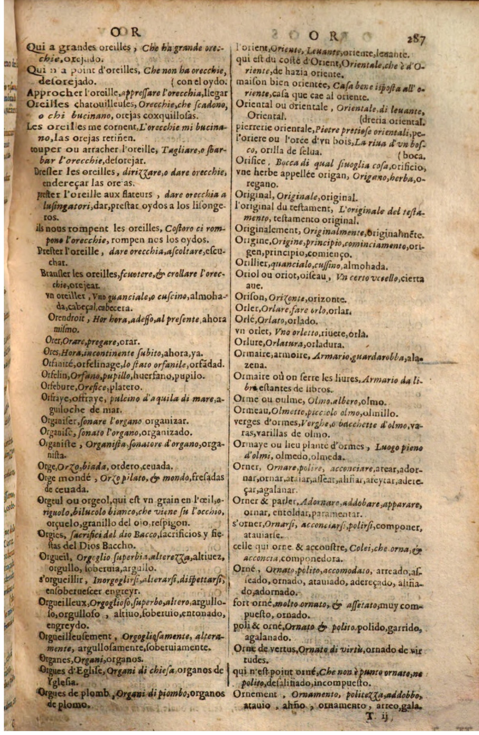 1644 - Jacques Crespin - Trésor des trois langues - Passau 1644 - Jacques Crespin - Trésor des trois langues - Passau