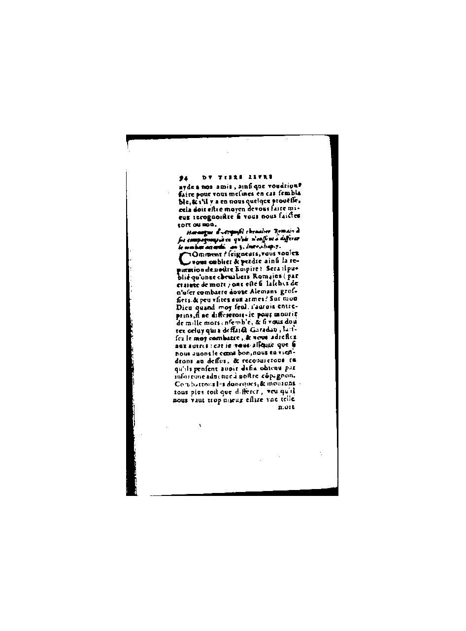 1571 - Jean Huguetan - Trésor des Amadis - BnF