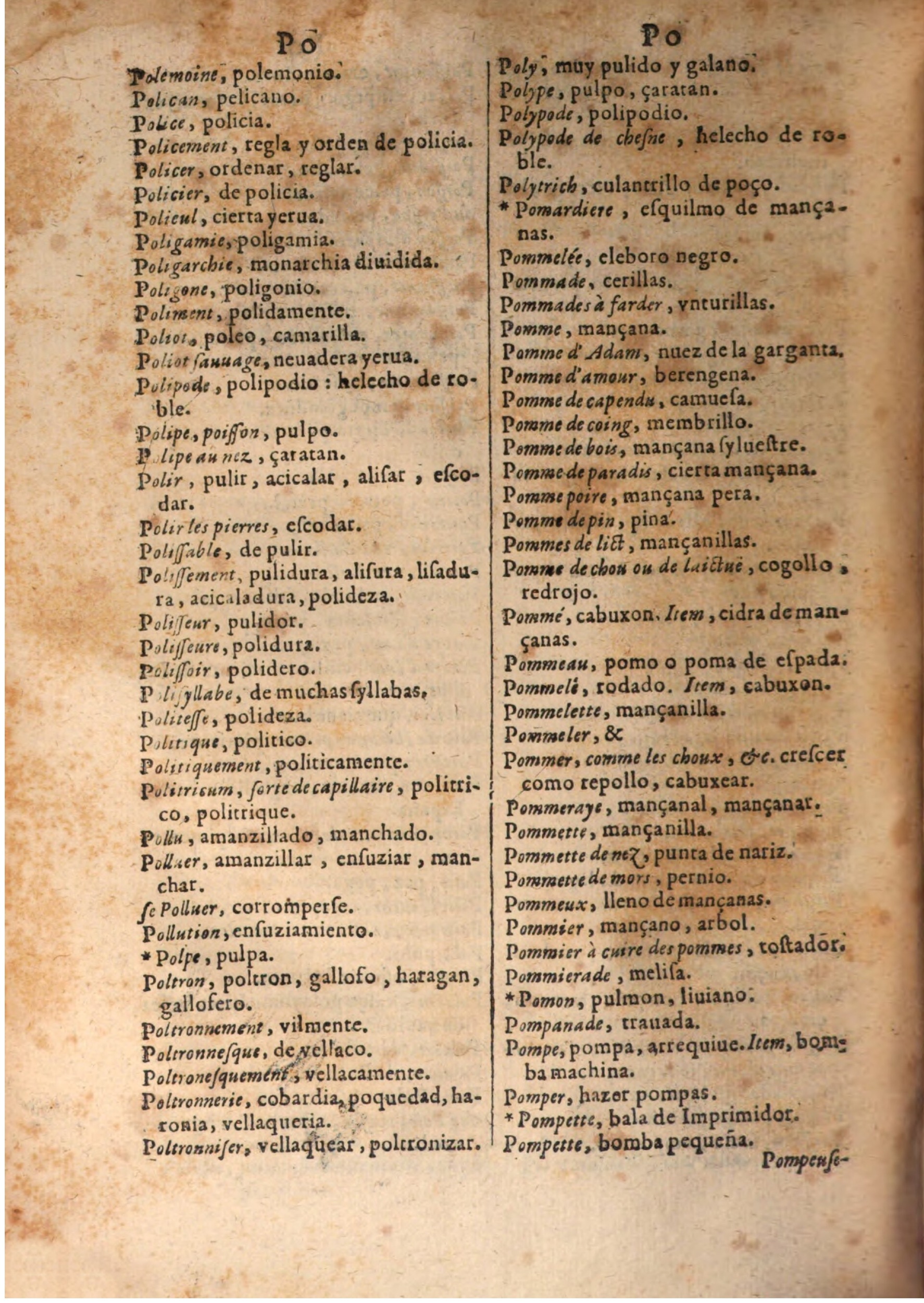 1645 - A. de Sommaville et A. Courbé - Trésor des deux langues espagnole et française (Seconde partie) - BSB Munich