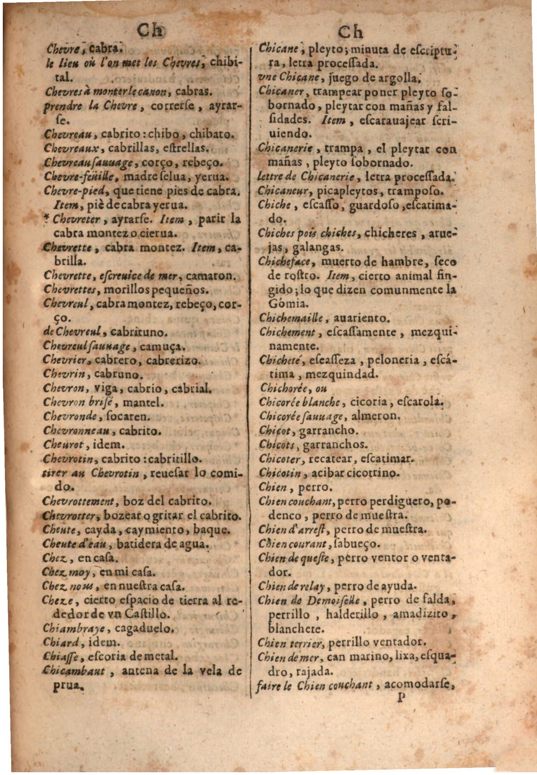 1645 - A. de Sommaville et A. Courbé - Trésor des deux langues espagnole et française (Seconde partie) - BSB Munich