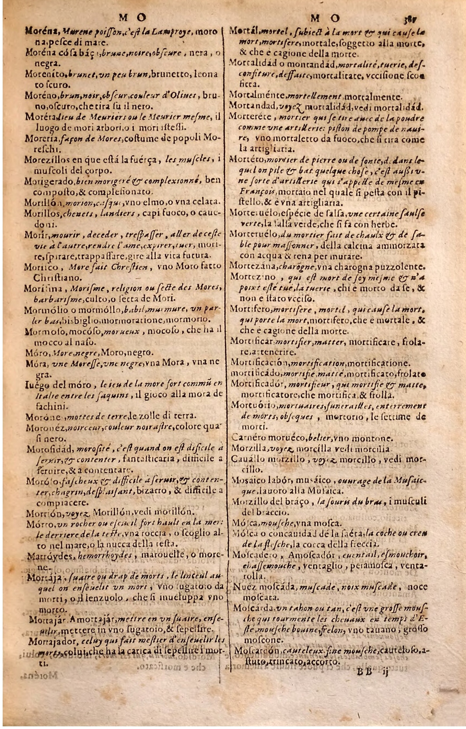 1627 - Jacques Crespin - Trésor des trois langues - Regensburg