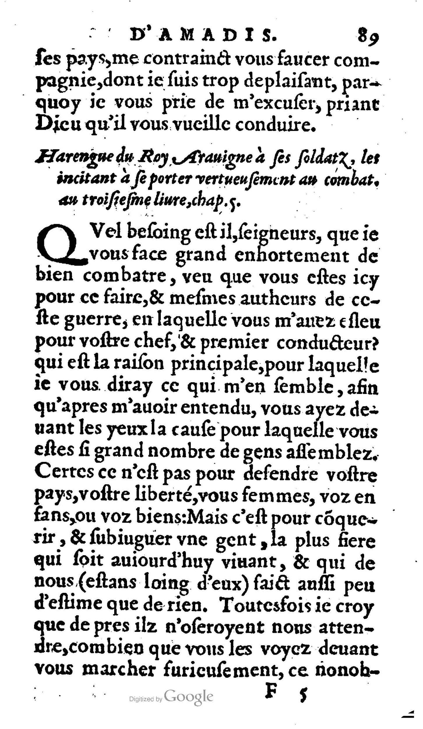 1606 - Jean Antoine Huguetan - Trésor des Amadis - Anvers Musée Plantin-Moretus 1606 - Jean Antoine Huguetan - Trésor des Amadis - Anvers Musée Plantin-Moretus