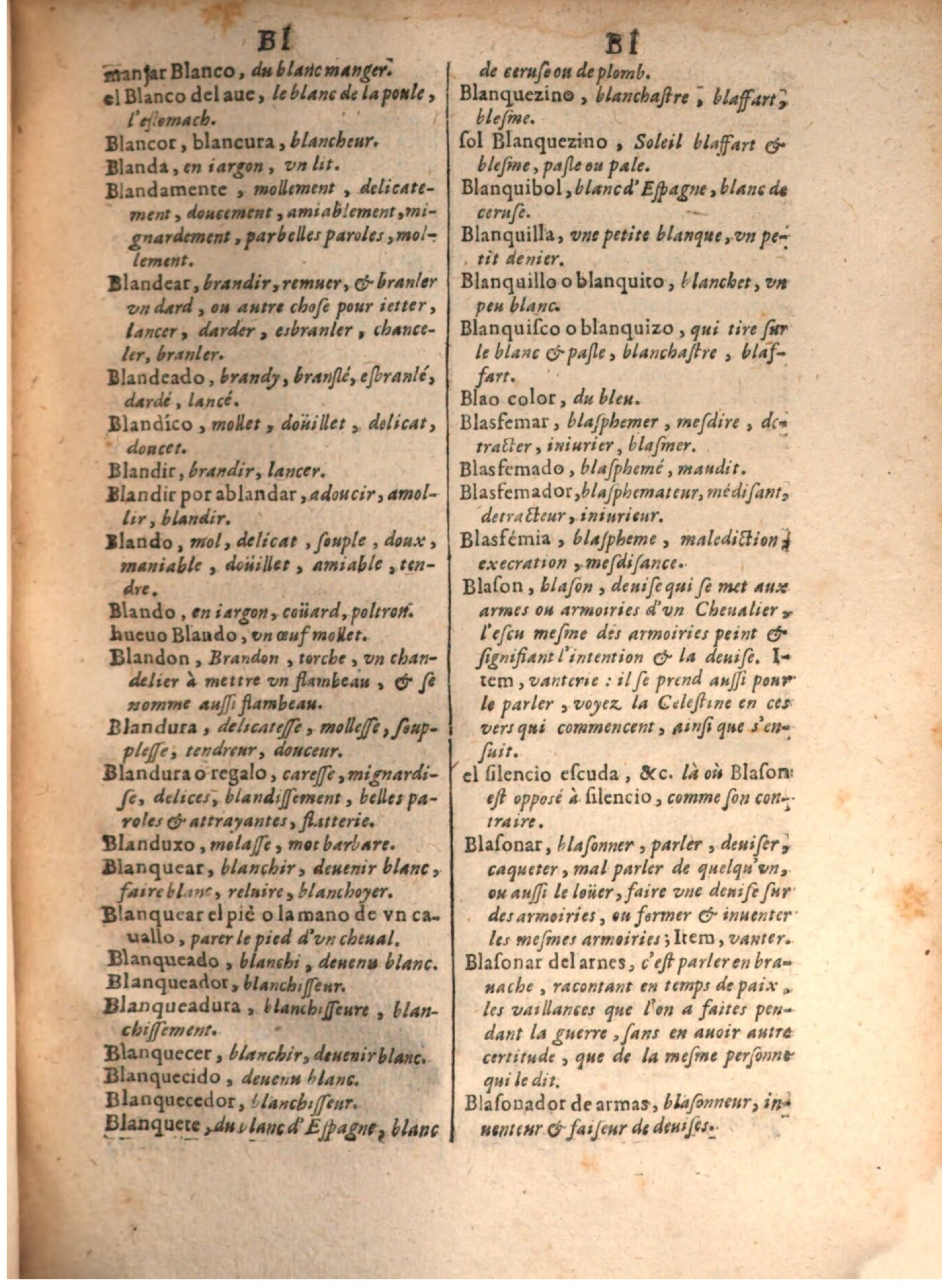 1645 - A. de Sommaville et A. Courbé - Trésor des deux langues espagnole et française - BSB Munich