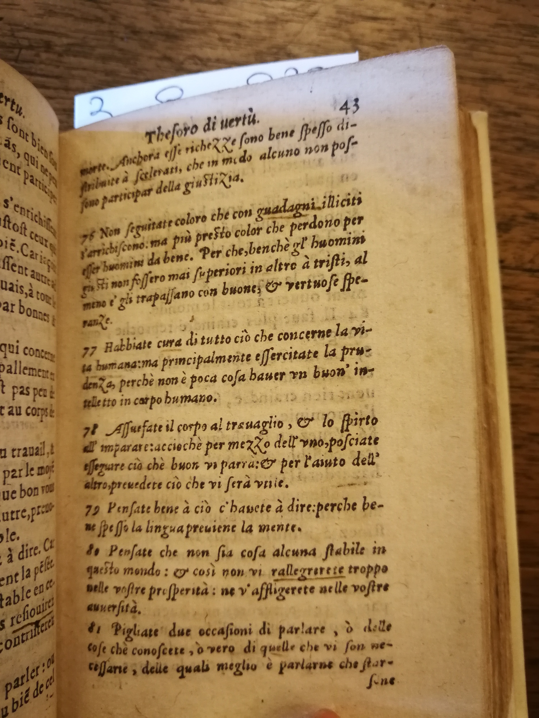 1576 - Benoît Rigaud - Trésor de vertu - BNC Florence