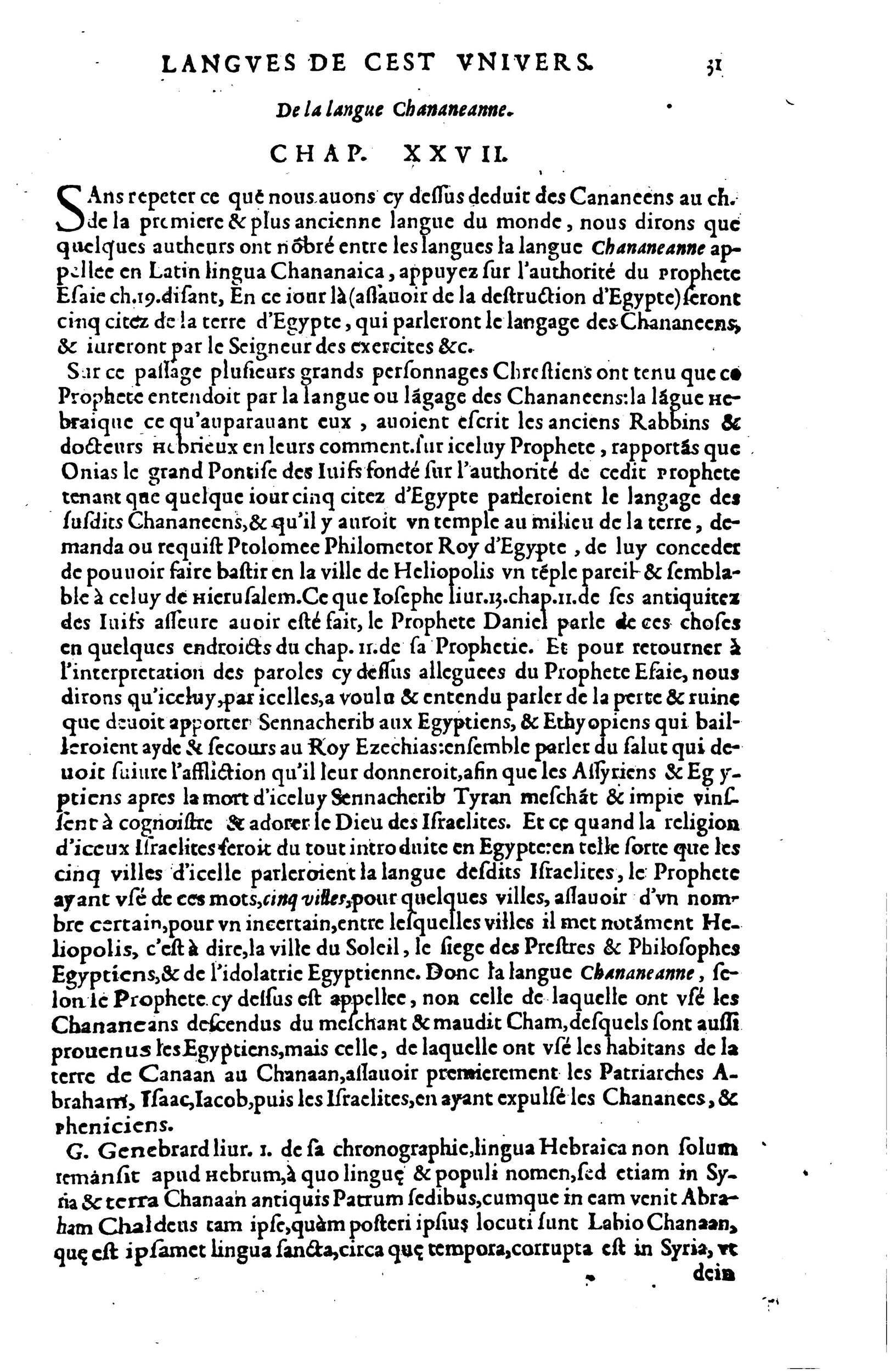 1619 - SHC - Trésor de l’histoire des langues de cet univers - BSB Munich 1619 - SHC - Trésor de l’histoire des langues de cet univers - BSB Munich