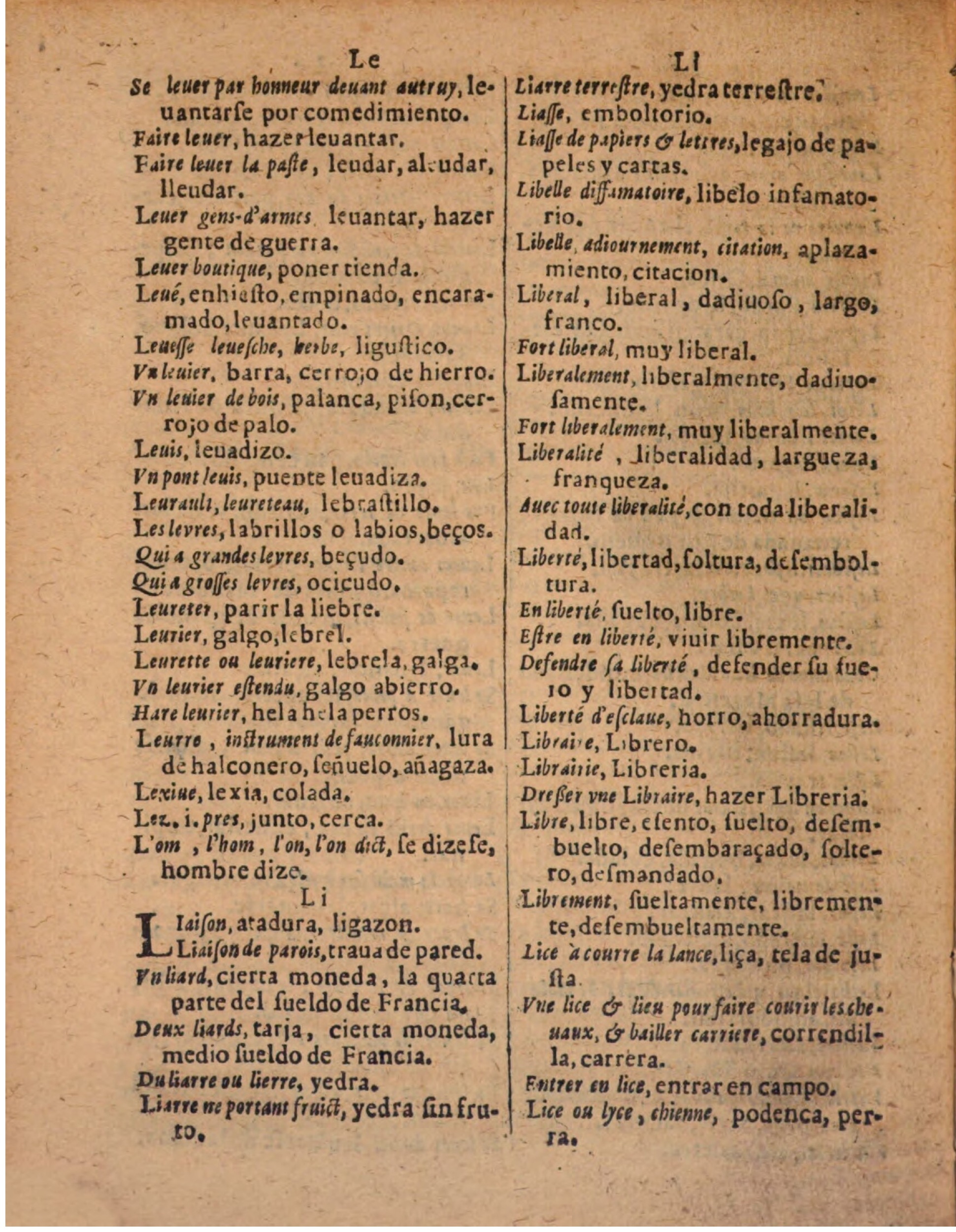 1624 - Hubert Antoine - Trésor des deux langues espagnole et française (Seconde partie) - BSB Munich