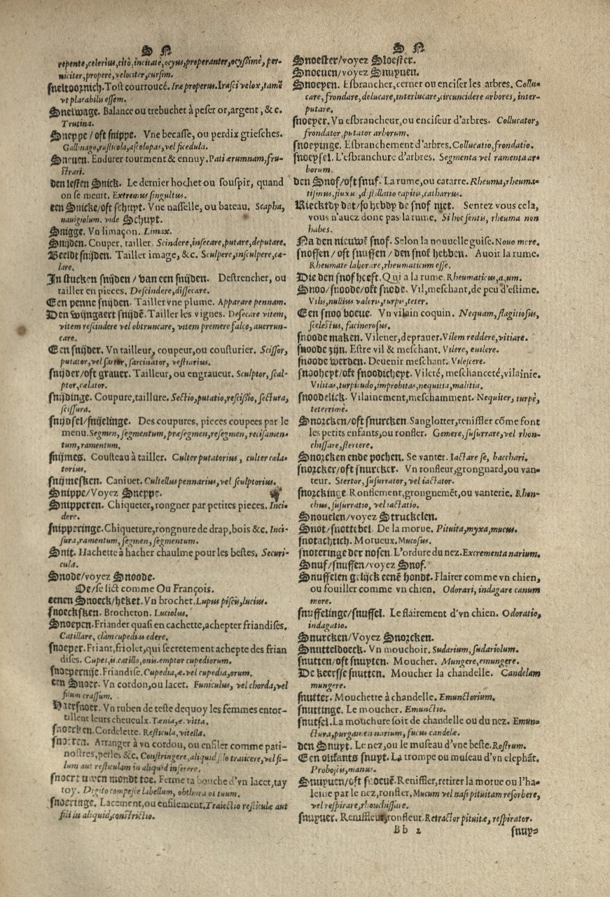 1573 - Christophe Plantin - Trésor du langage bas-allemand - Greifswald