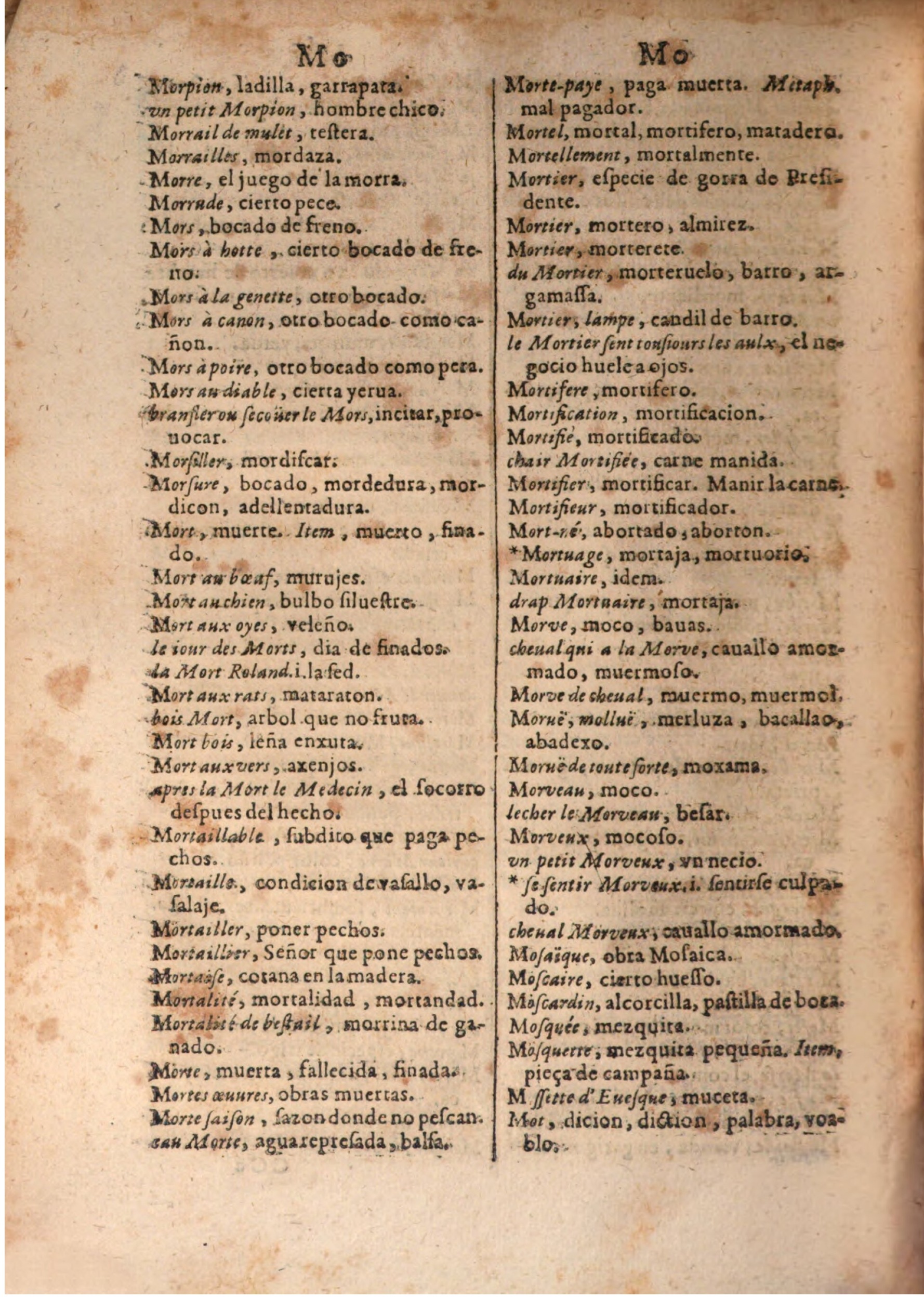 1645 - A. de Sommaville et A. Courbé - Trésor des deux langues espagnole et française (Seconde partie) - BSB Munich 1645 - A. de Sommaville et A. Courbé - Trésor des deux langues espagnole et française (Seconde partie) - BSB Munich