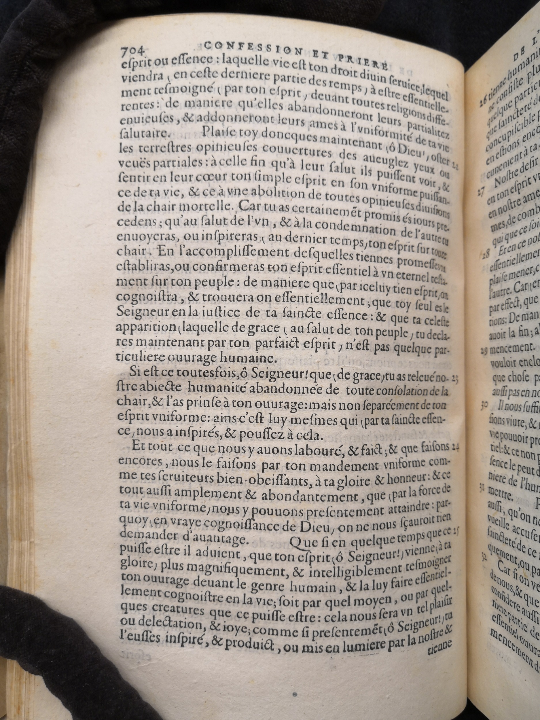 1581c. - Christophe Plantin - Le Livre des témoignages du Trésor caché au champ (Livres 2, 4, 6 et 7) - Anvers Musée Plantin Moretus