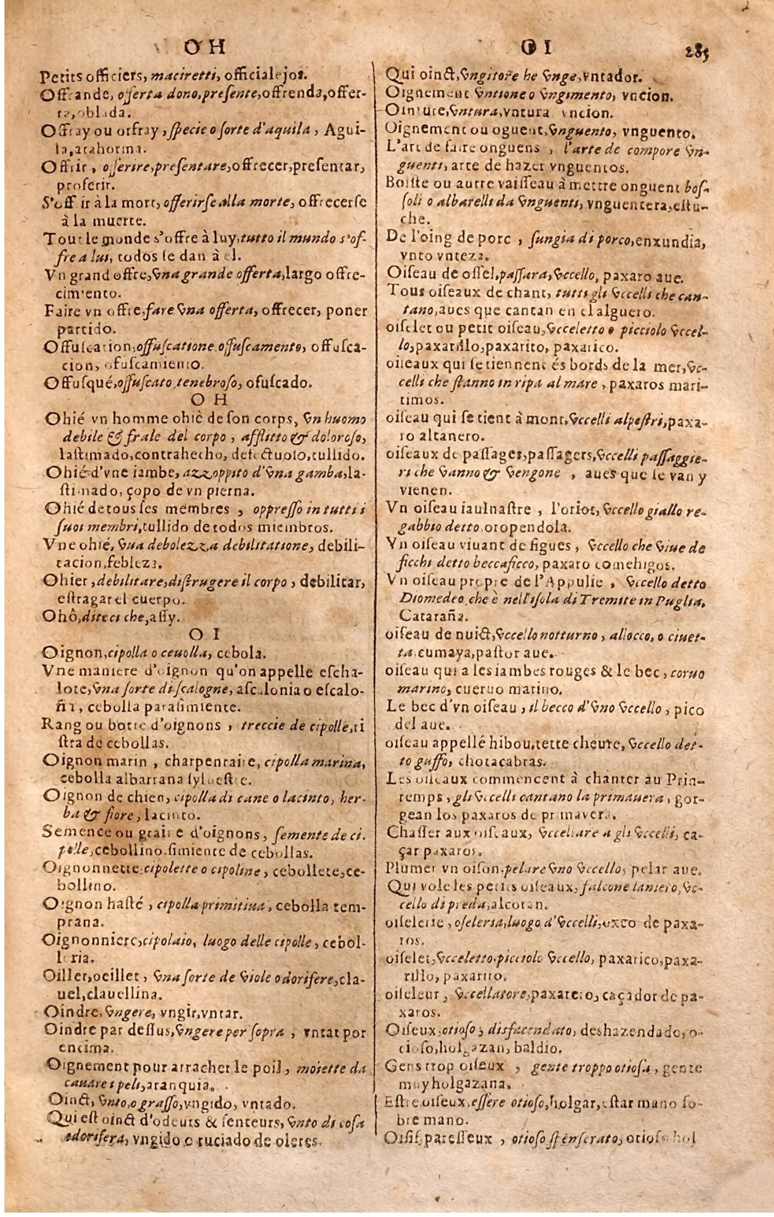 1627 - Jacques Crespin - Trésor des trois langues (Seconde partie) - Regensburg
