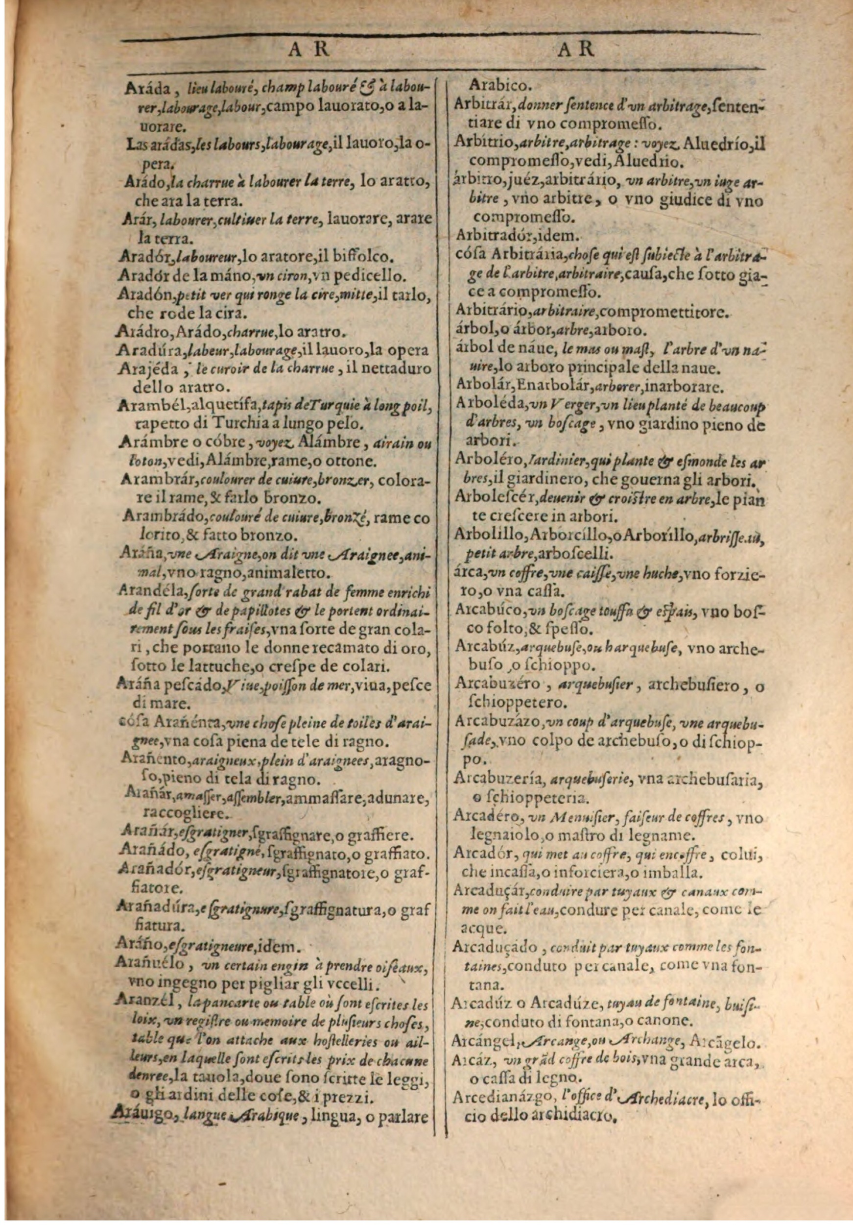 1609 - Philippe Albert et Alexandre Pernet - Trésor des trois langues française, italienne et espagnole (Première partie) - BSB Munich 1609 - Philippe Albert et Alexandre Pernet - Trésor des trois langues française, italienne et espagnole (Première partie) - BSB Munich