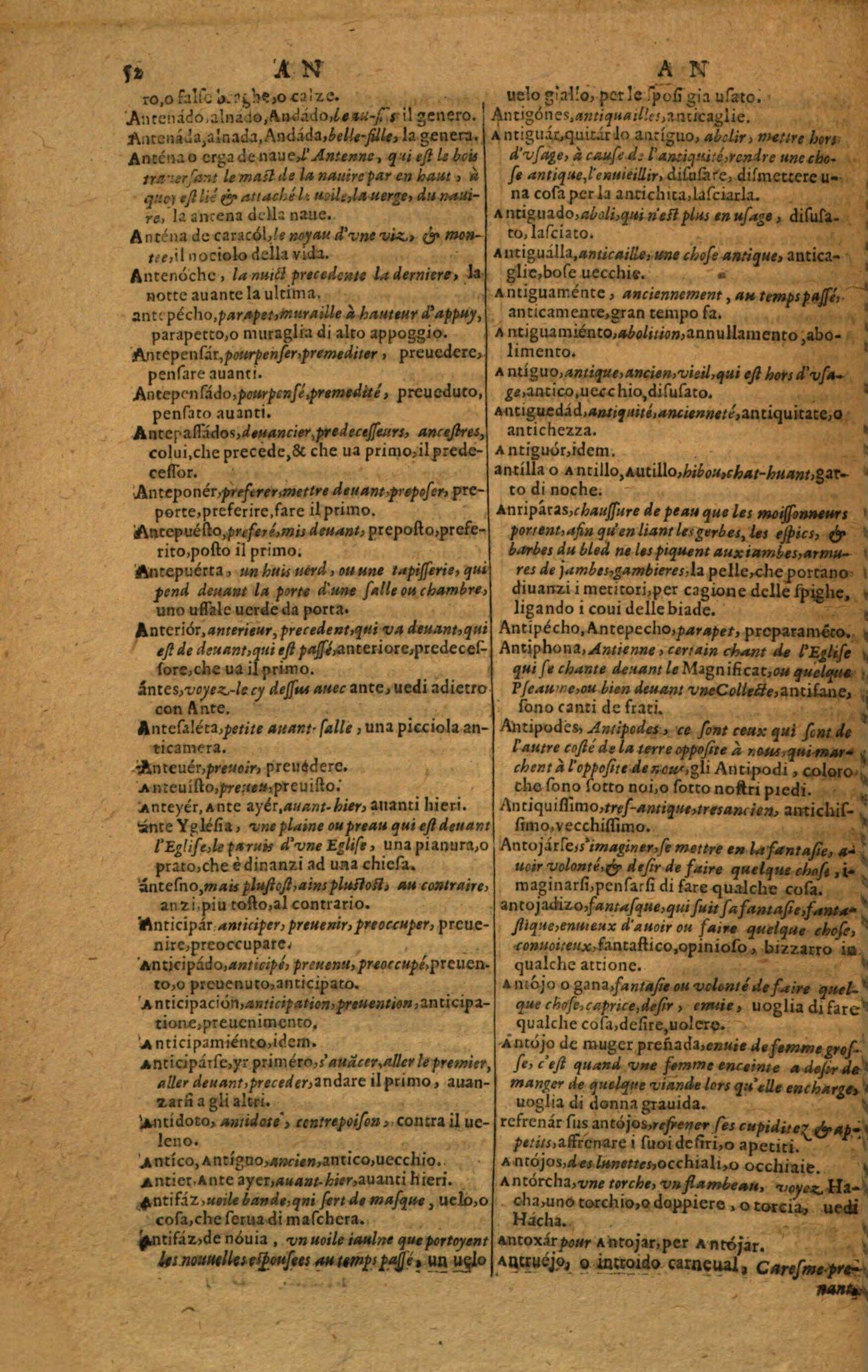 1617 - Samuel Crespin - Trésor des trois langues espagnole, française et italienne (Première partie) - Regensburg