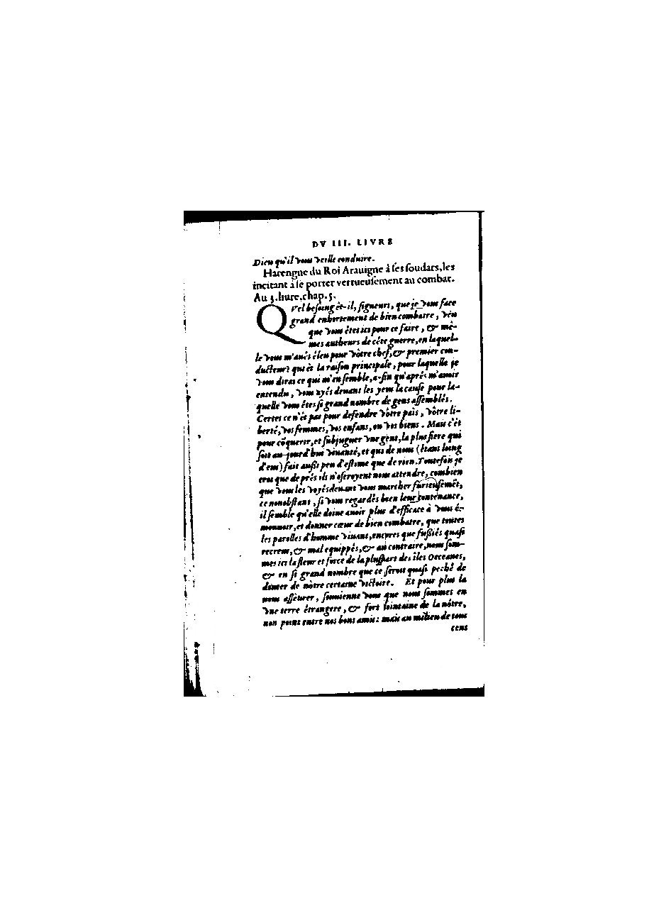 1560 - Christophe Plantin - Trésor des Amadis - BnF