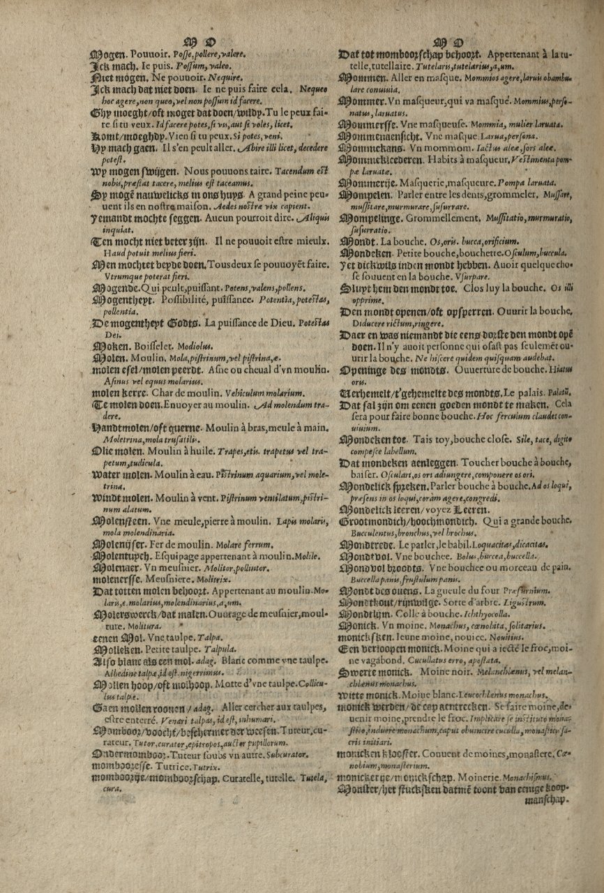 1573 - Christophe Plantin - Trésor du langage bas-allemand - Greifswald