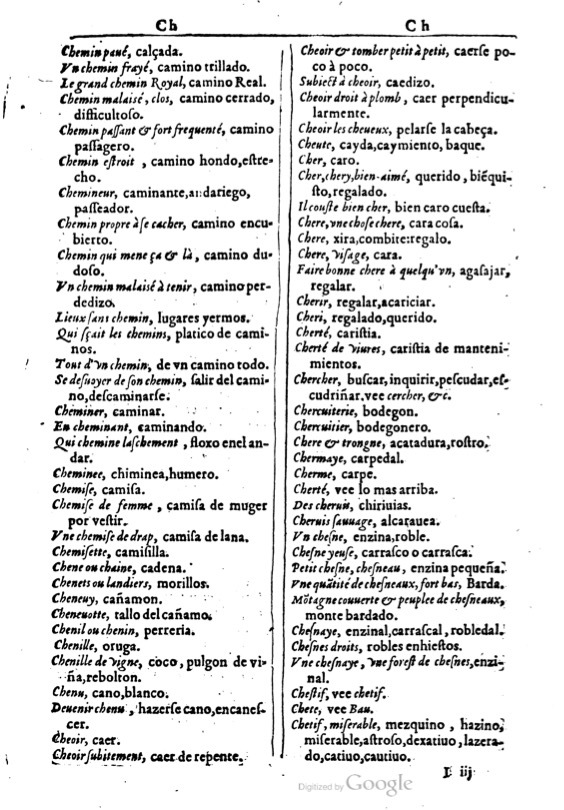 1616 - Veuve Marc Orry - Trésor des deux langues espagnole et française (Première et Seconde parties) - BM Lyon