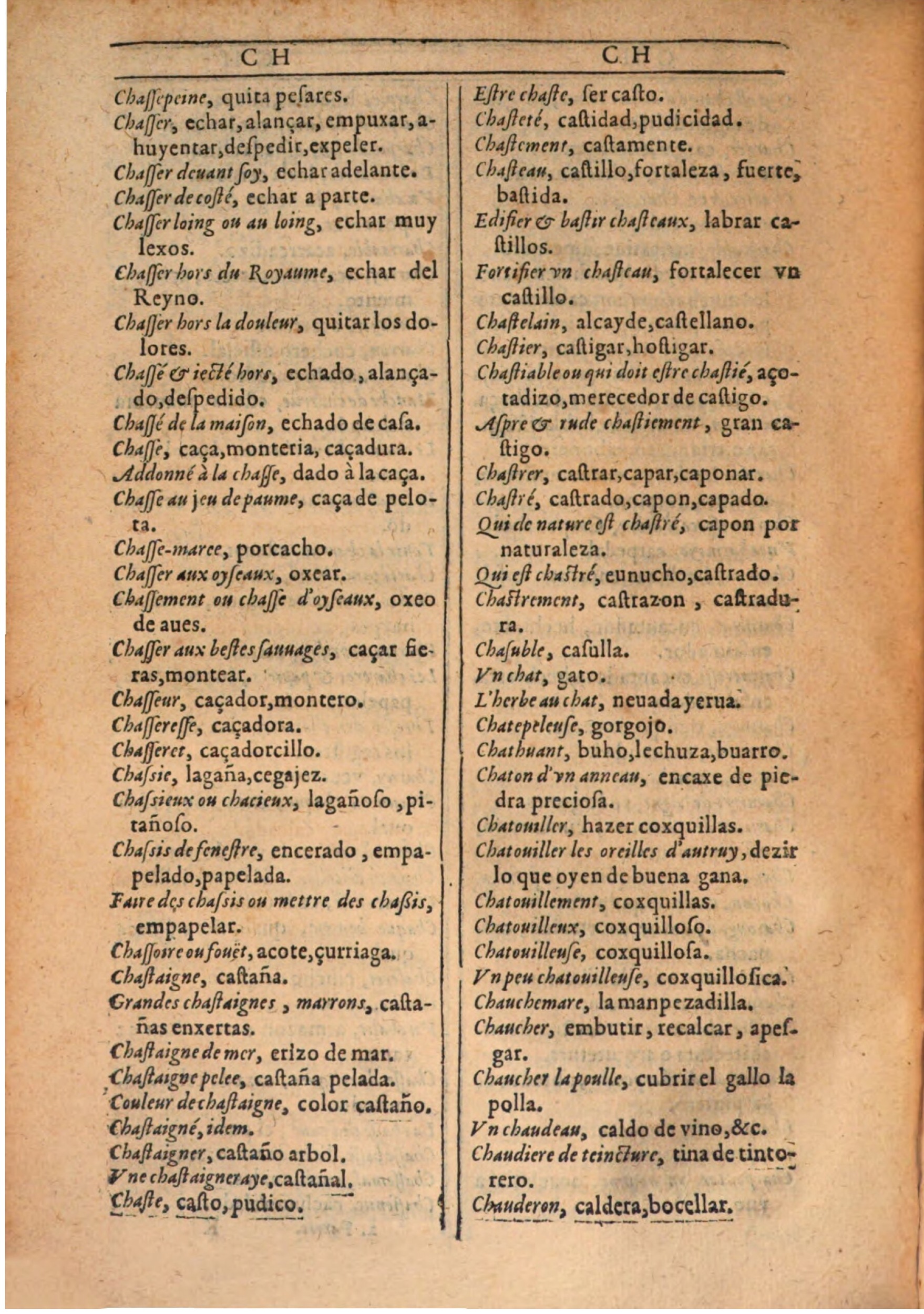 1607 - Marc Orry - Trésor des deux langues espagnole et française (Seconde partie) - BSB Munich