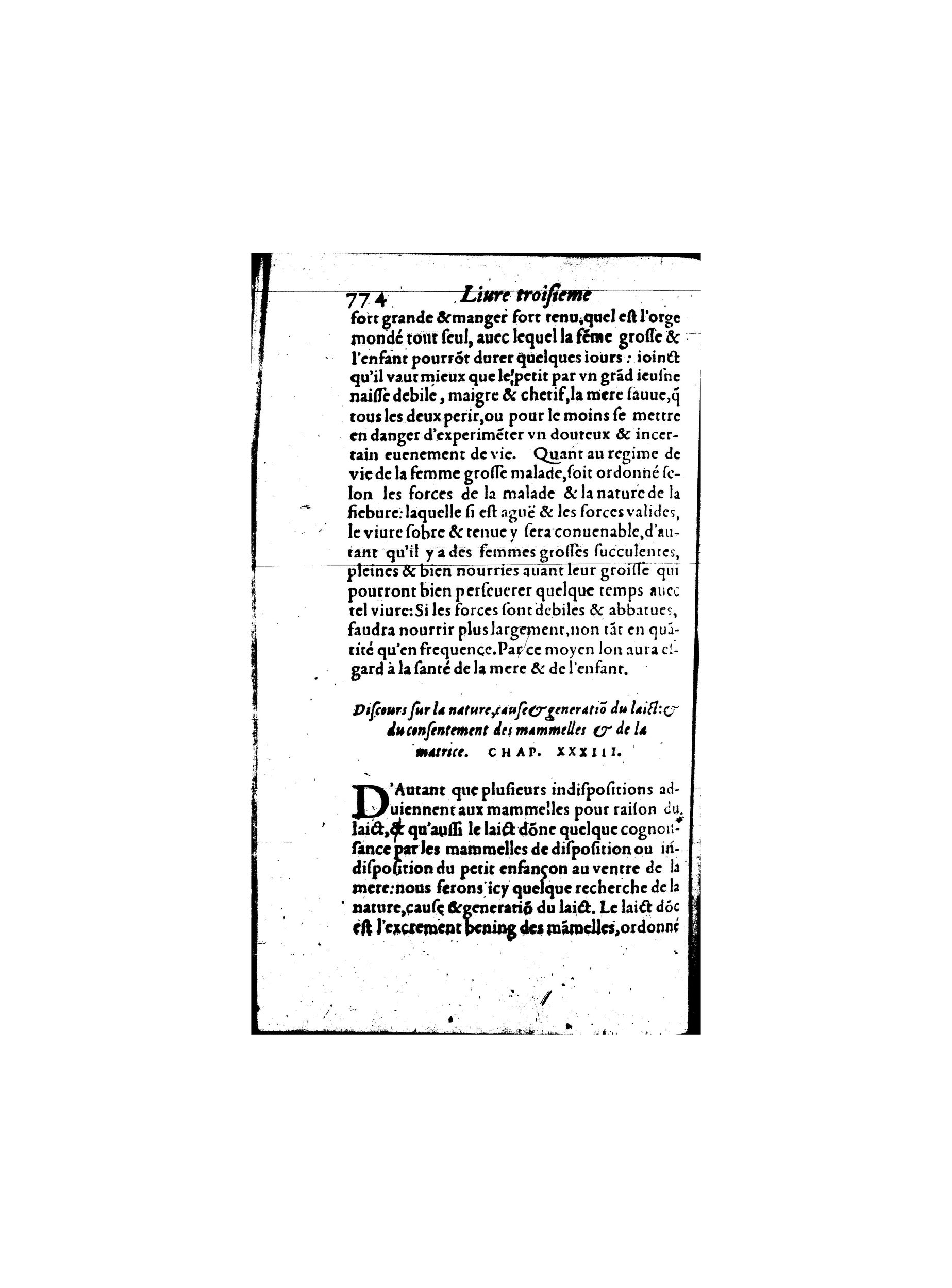 1587 - Jacques du Puis - Trésor des remèdes secrets pour les maladies des femmes - BnF