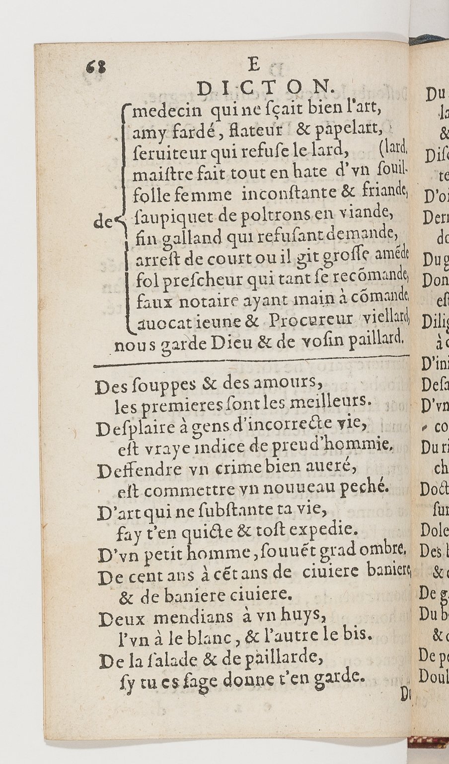 1577 - Jean d’Ogerolles - Trésor de sentences dorées - BnF Arsenal
