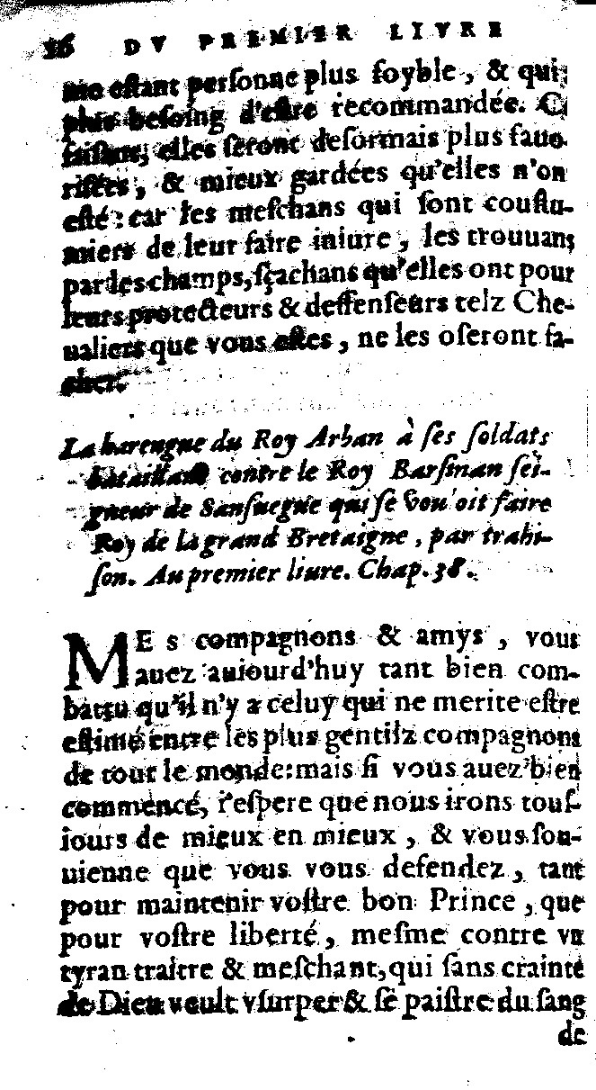 1562 - Jean d’Ogerolles et Gabriel Cotier - Trésor des Amadis - Lucerne 1562 - Jean d’Ogerolles et Gabriel Cotier - Trésor des Amadis - Lucerne