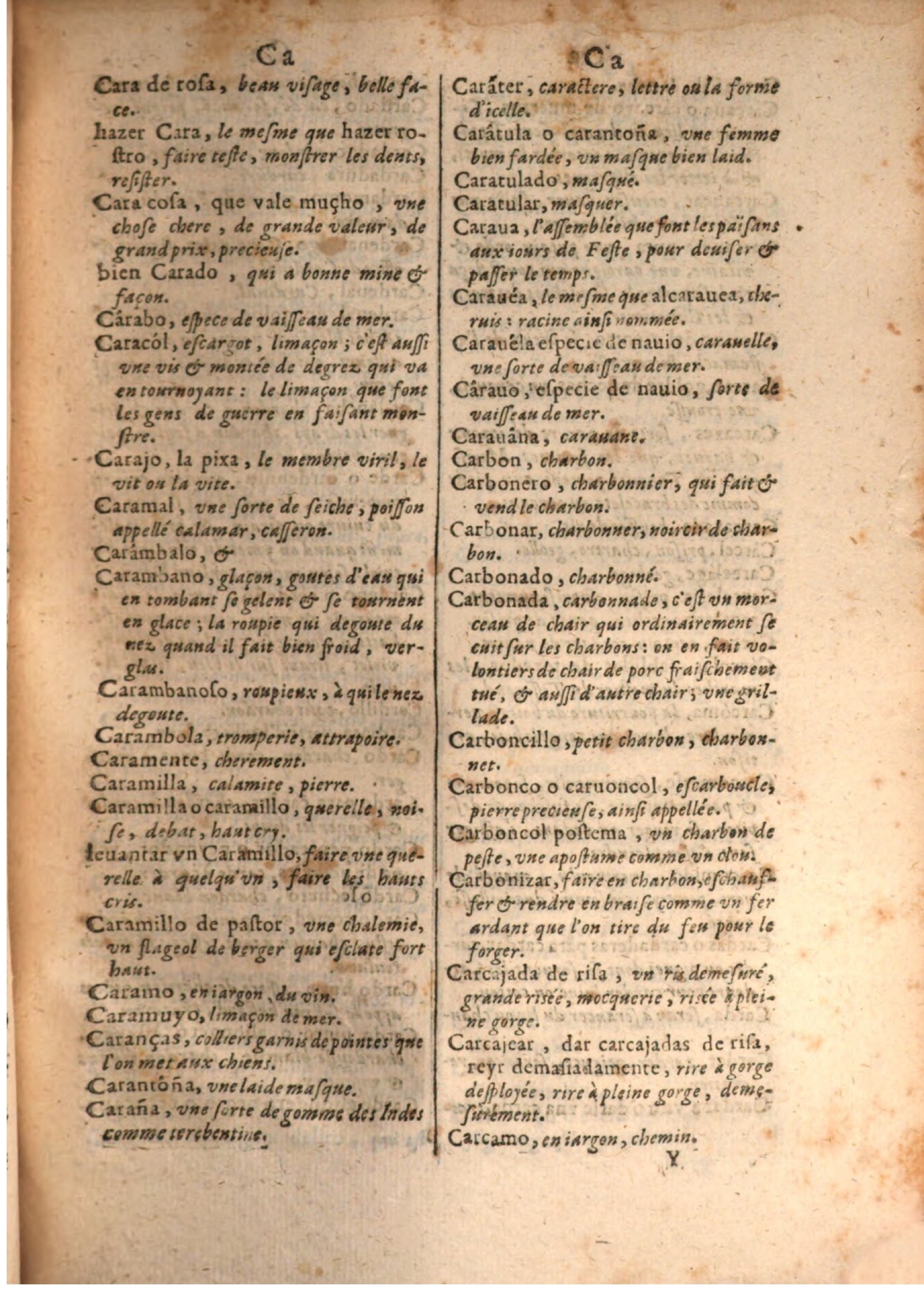 1645 - A. de Sommaville et A. Courbé - Trésor des deux langues espagnole et française - BSB Munich