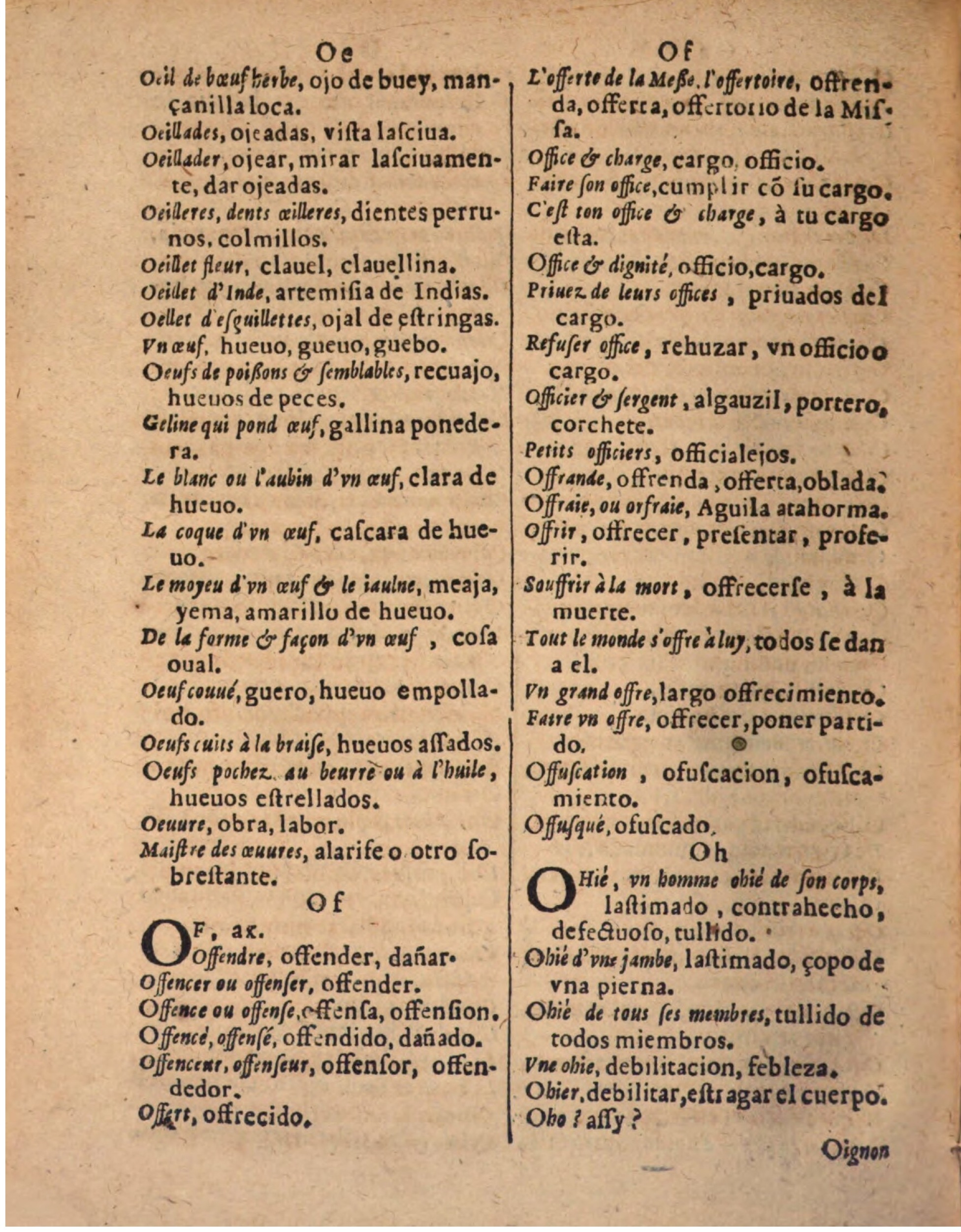 1624 - Hubert Antoine - Trésor des deux langues espagnole et française (Seconde partie) - BSB Munich