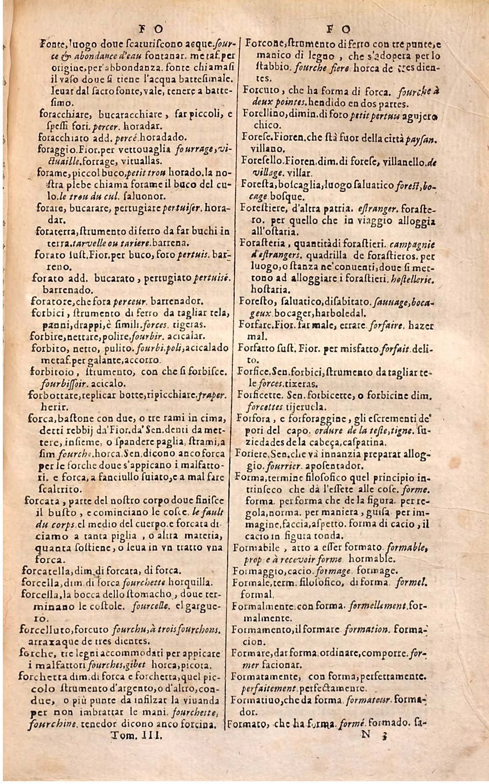 1627 - Jacques Crespin - Trésor des trois langues (Troisième partie) - Regensburg