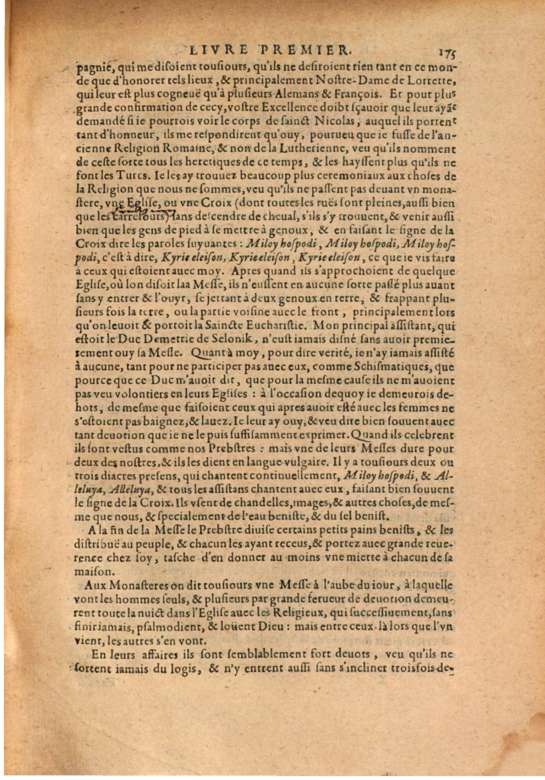 1611 - Pierre Chevalier - Trésor politique - BSB Munich 1611 - Pierre Chevalier - Trésor politique - BSB Munich