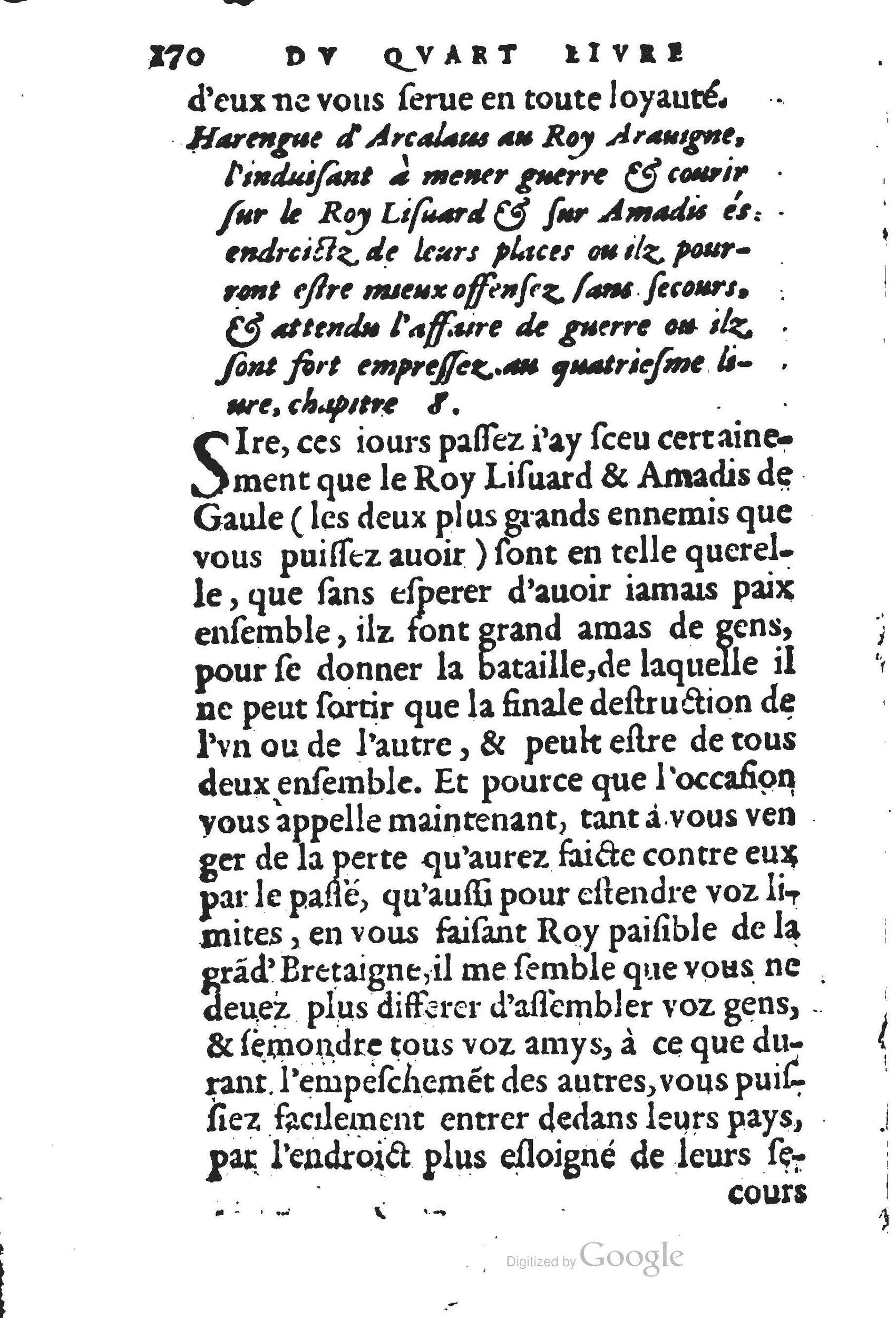 1560 - Jean d’Ogerolles et Gabriel Cotier Lyon - Trésor des Amadis - BSB Munich