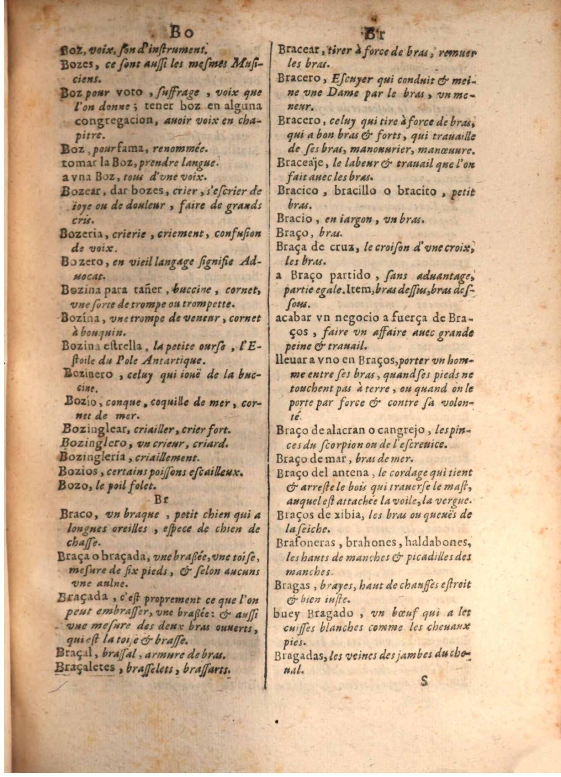 1645 - A. de Sommaville et A. Courbé - Trésor des deux langues espagnole et française - BSB Munich