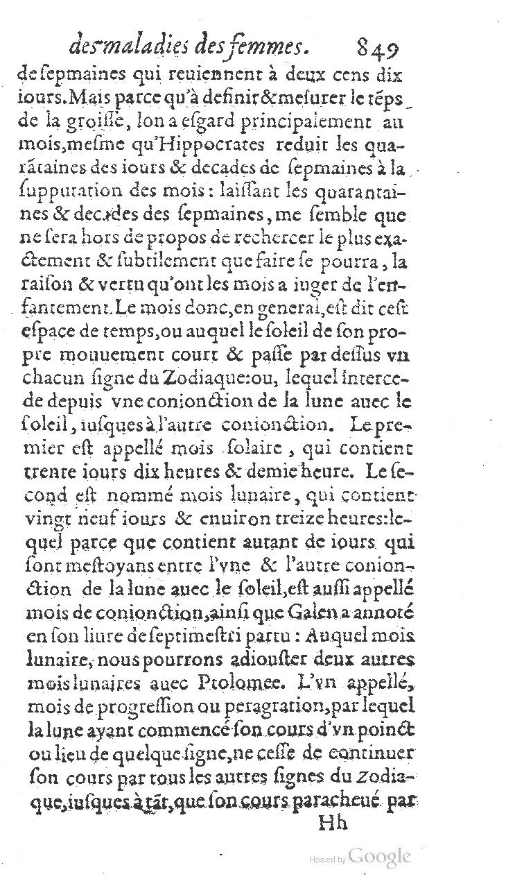 1585 - Jacques du Puis - Trésor des remèdes secrets pour les maladies des femmes - BnF