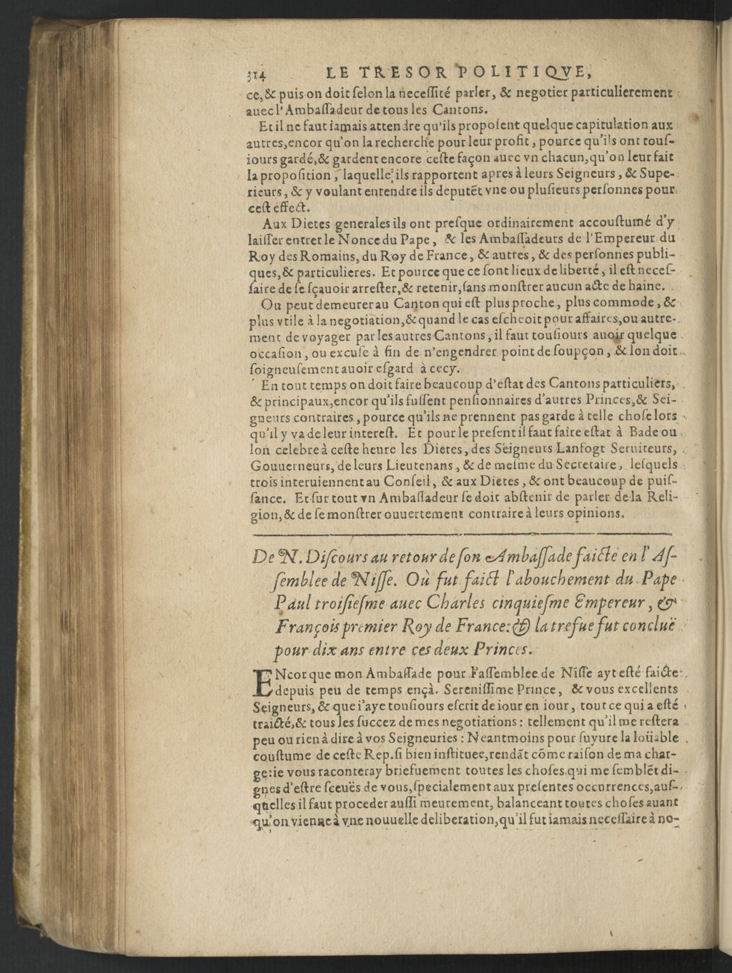 1611 - Pierre Chevalier - Trésor politique - BnF Tolbiac 1611 - Pierre Chevalier - Trésor politique - BnF Tolbiac