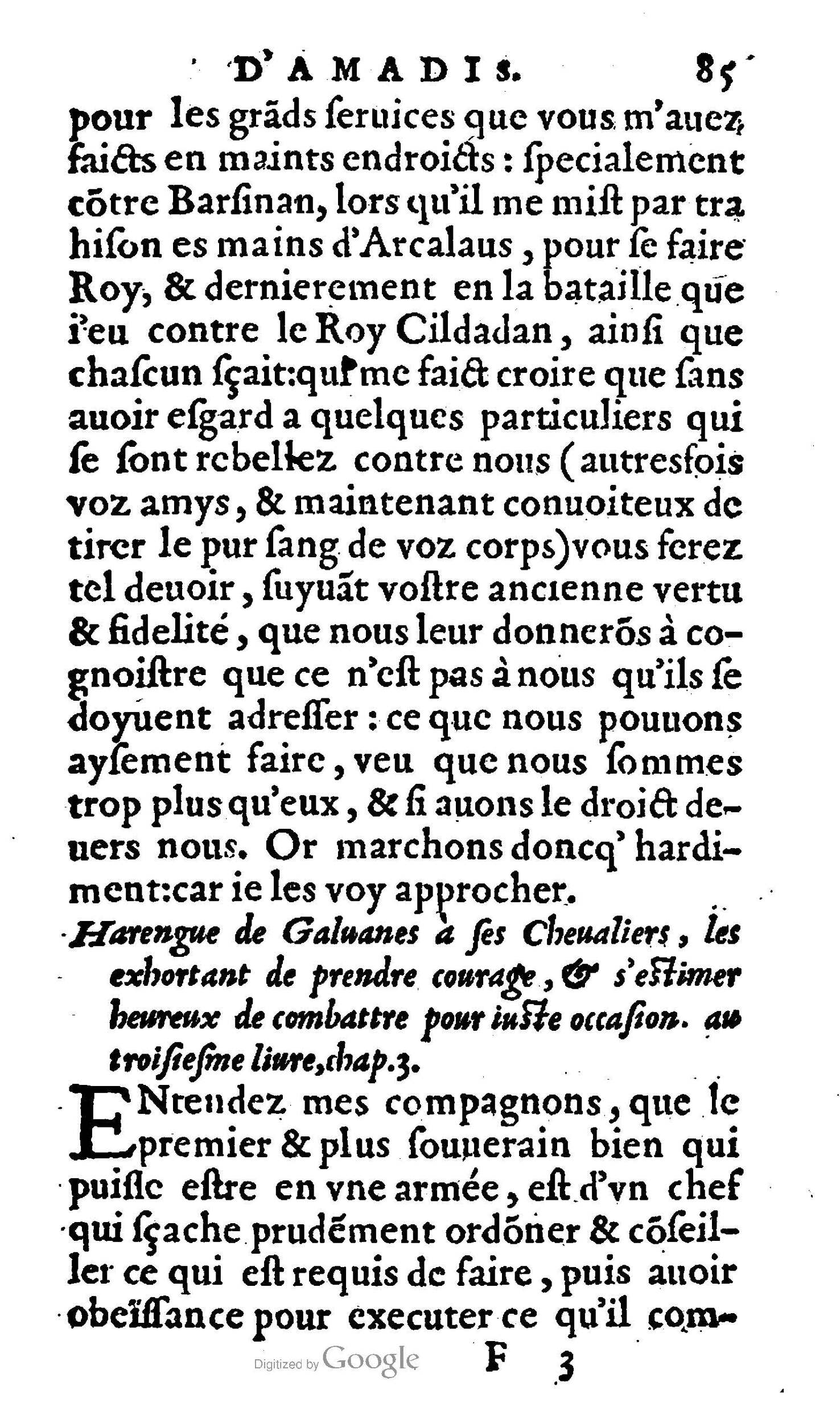 1606 - Jean Antoine Huguetan - Trésor des Amadis - Anvers Musée Plantin-Moretus 1606 - Jean Antoine Huguetan - Trésor des Amadis - Anvers Musée Plantin-Moretus