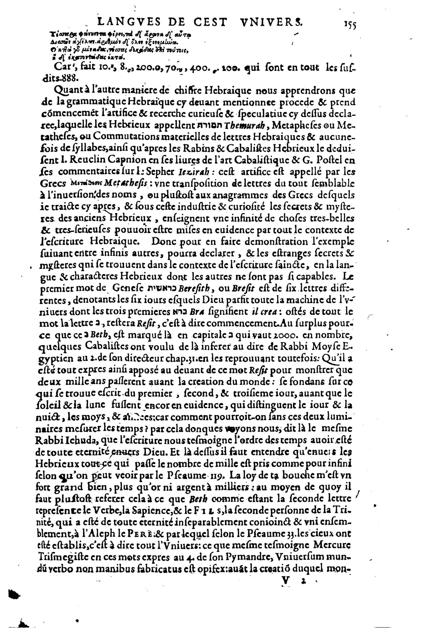 1619 - SHC - Trésor de l’histoire des langues de cet univers - BSB Munich 1619 - SHC - Trésor de l’histoire des langues de cet univers - BSB Munich