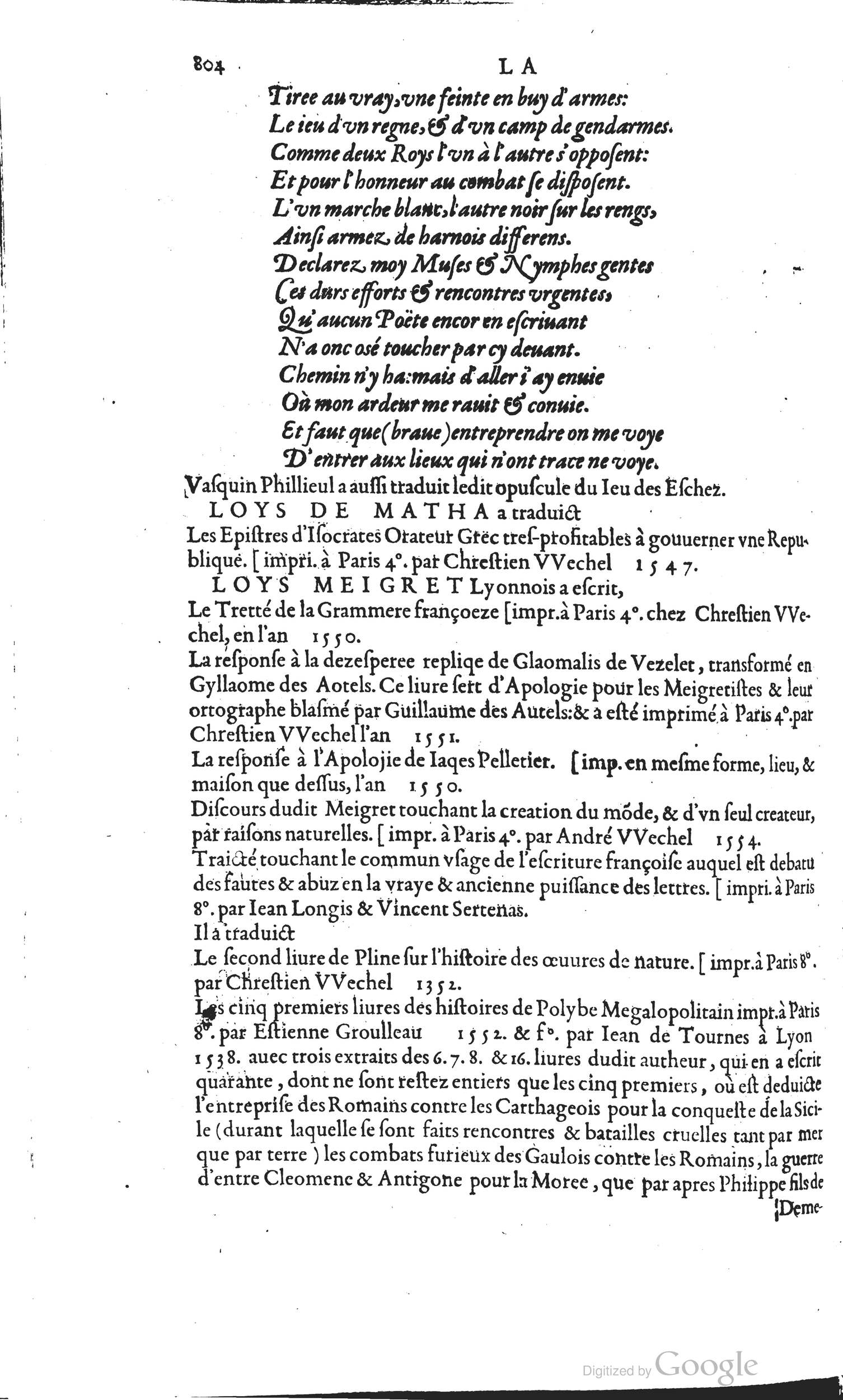 1585 - Barthélemy Honorat - Bibliothèques françaises - BSB Munich