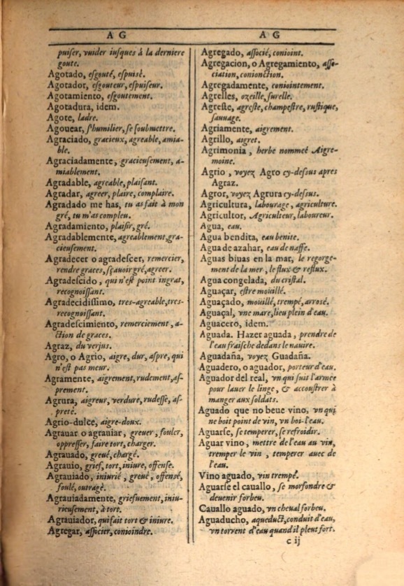 1607 - Marc Orry - Trésor des deux langues espagnole et française (Première et Seconde parties) - ÖNB Wien
