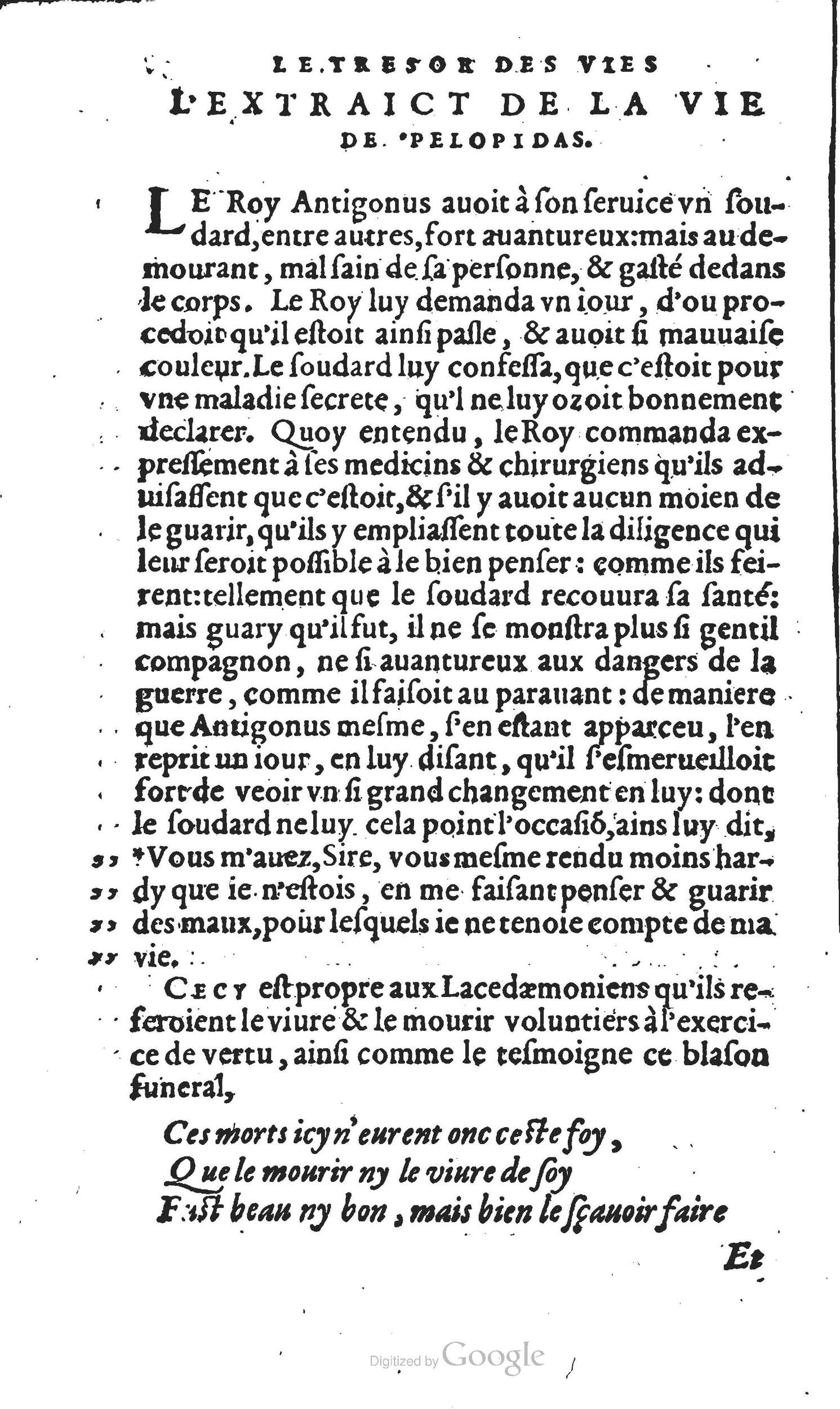 1567 - Willem Silvius - Trésor des vies de Plutarque - Anvers Musée Plantin-Moretus 1567 - Willem Silvius - Trésor des vies de Plutarque - Anvers Musée Plantin-Moretus