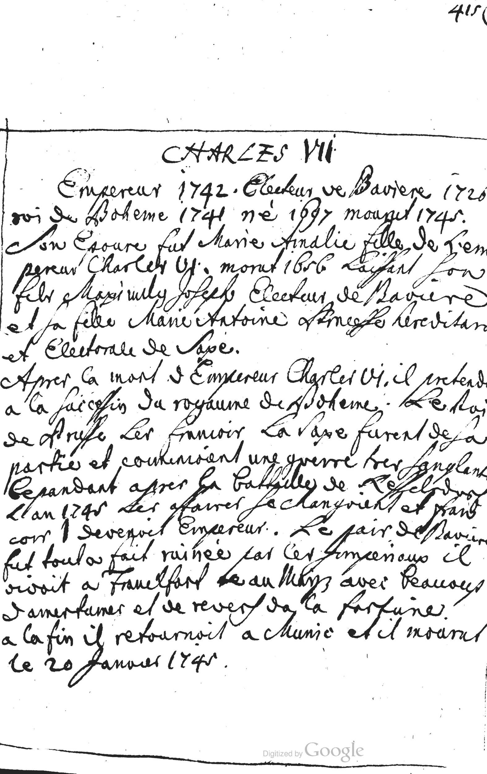 1553 - Jacopo Strada et Thomas Guérin - Épitome du Trésor des antiquités - Prague 1553 - Jacopo Strada et Thomas Guérin - Épitome du Trésor des antiquités - Prague