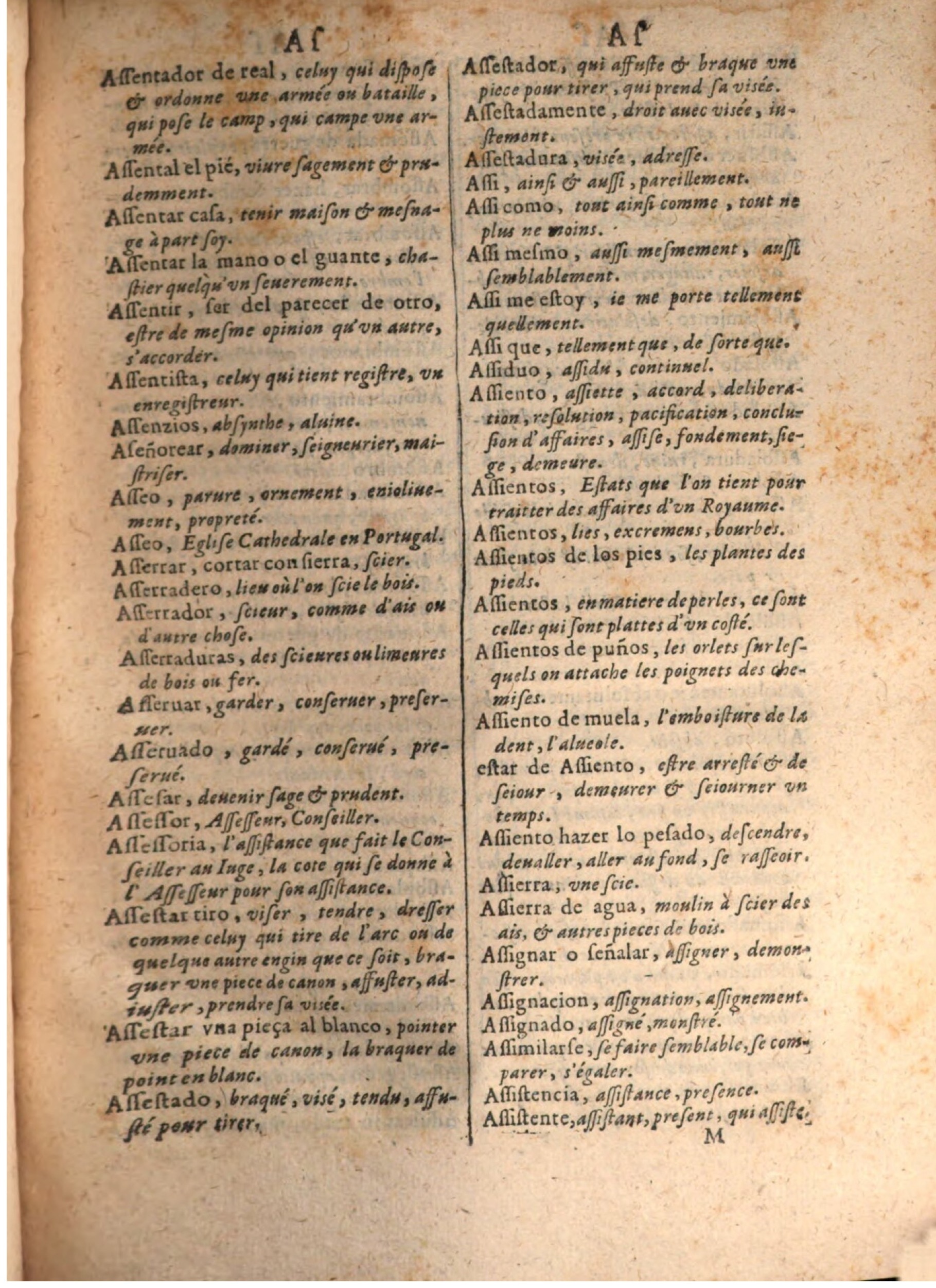 1645 - A. de Sommaville et A. Courbé - Trésor des deux langues espagnole et française - BSB Munich