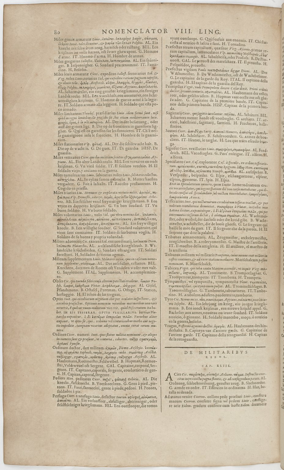 1606 - David Douceur - Trésor de la langue française - BnF