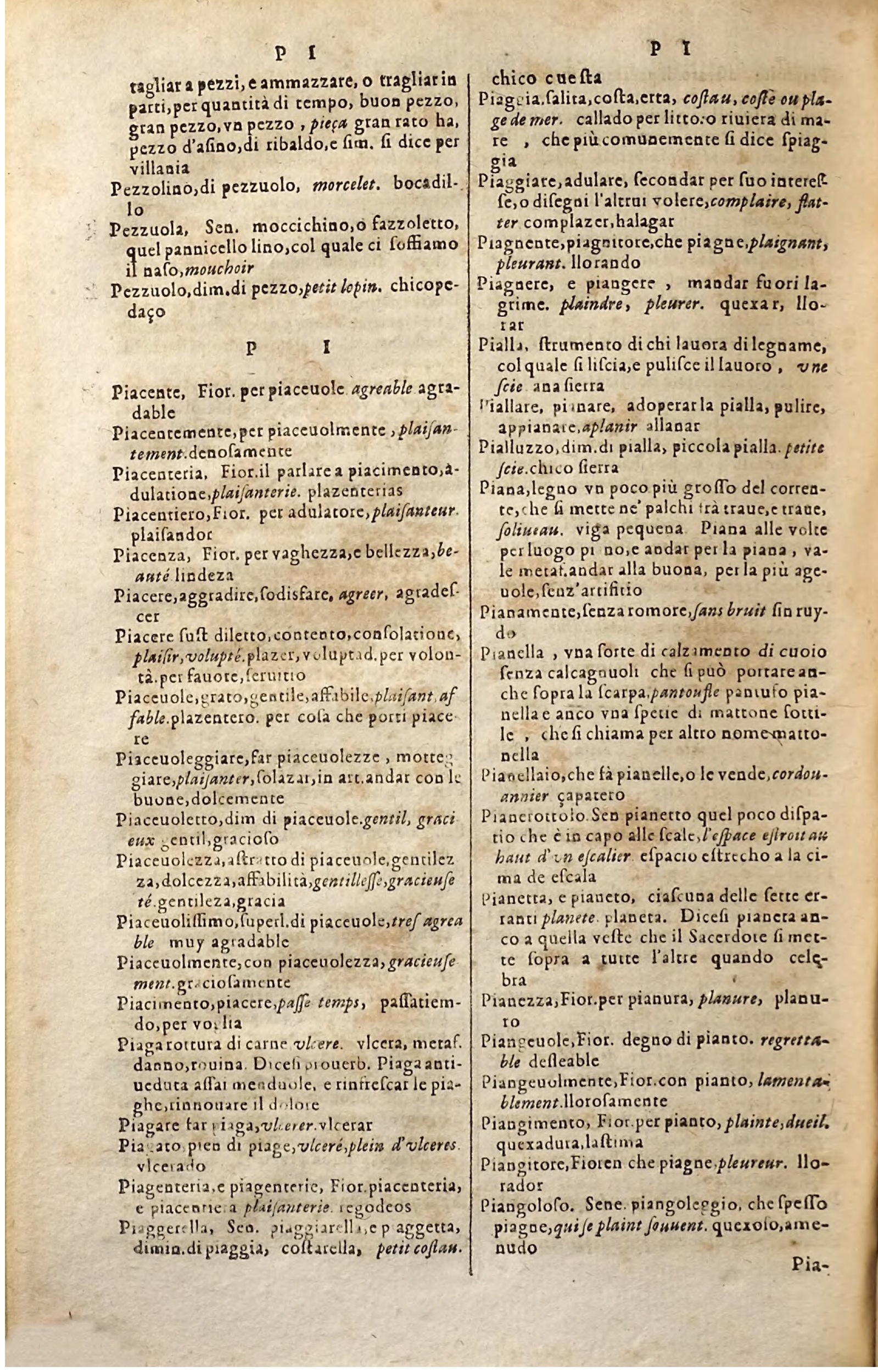 1627 - Jacques Crespin - Trésor des trois langues (Troisième partie) - Regensburg