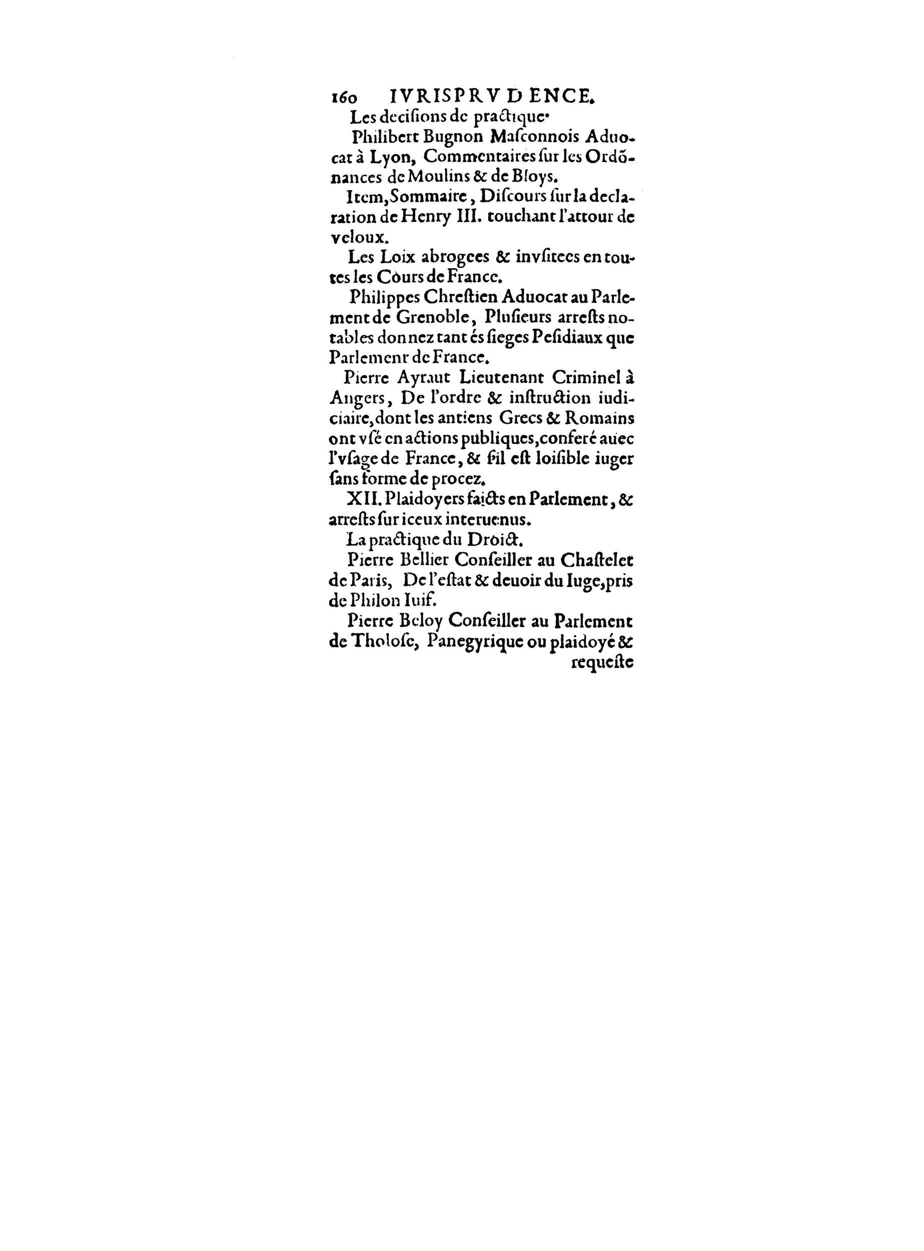 1598 - François Jacquin - La Guide des arts et sciences - BnF