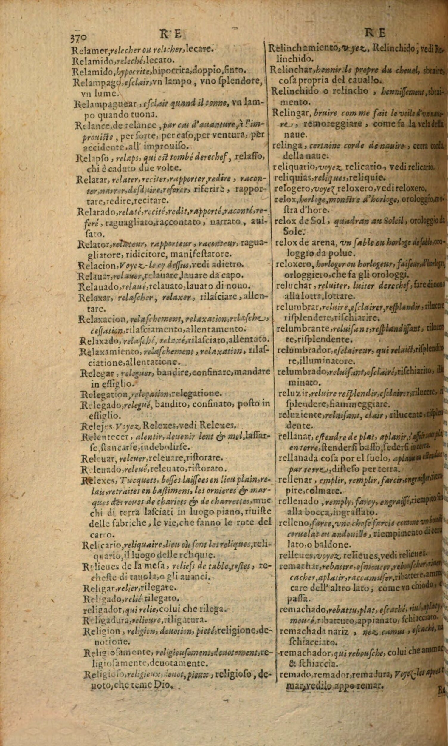 1617 - Samuel Crespin - Trésor des trois langues espagnole, française et italienne (Première partie) - Regensburg