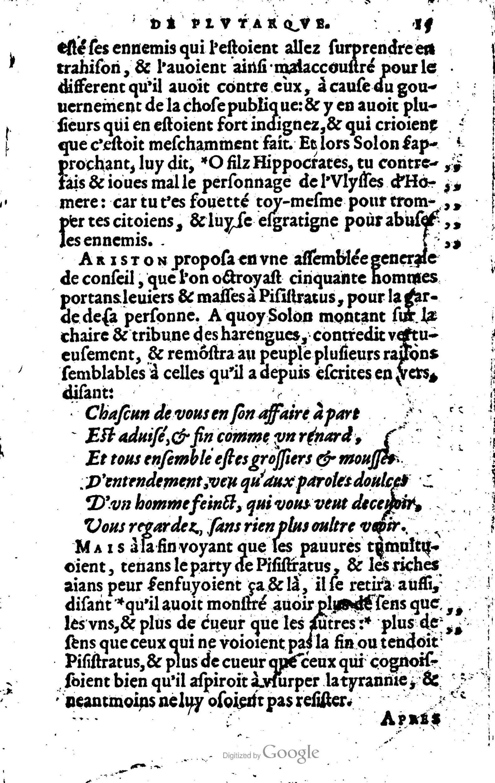 1568 - Willem Silvius - Trésor des vies de Plutarque - Anvers Plantin-Moretus
