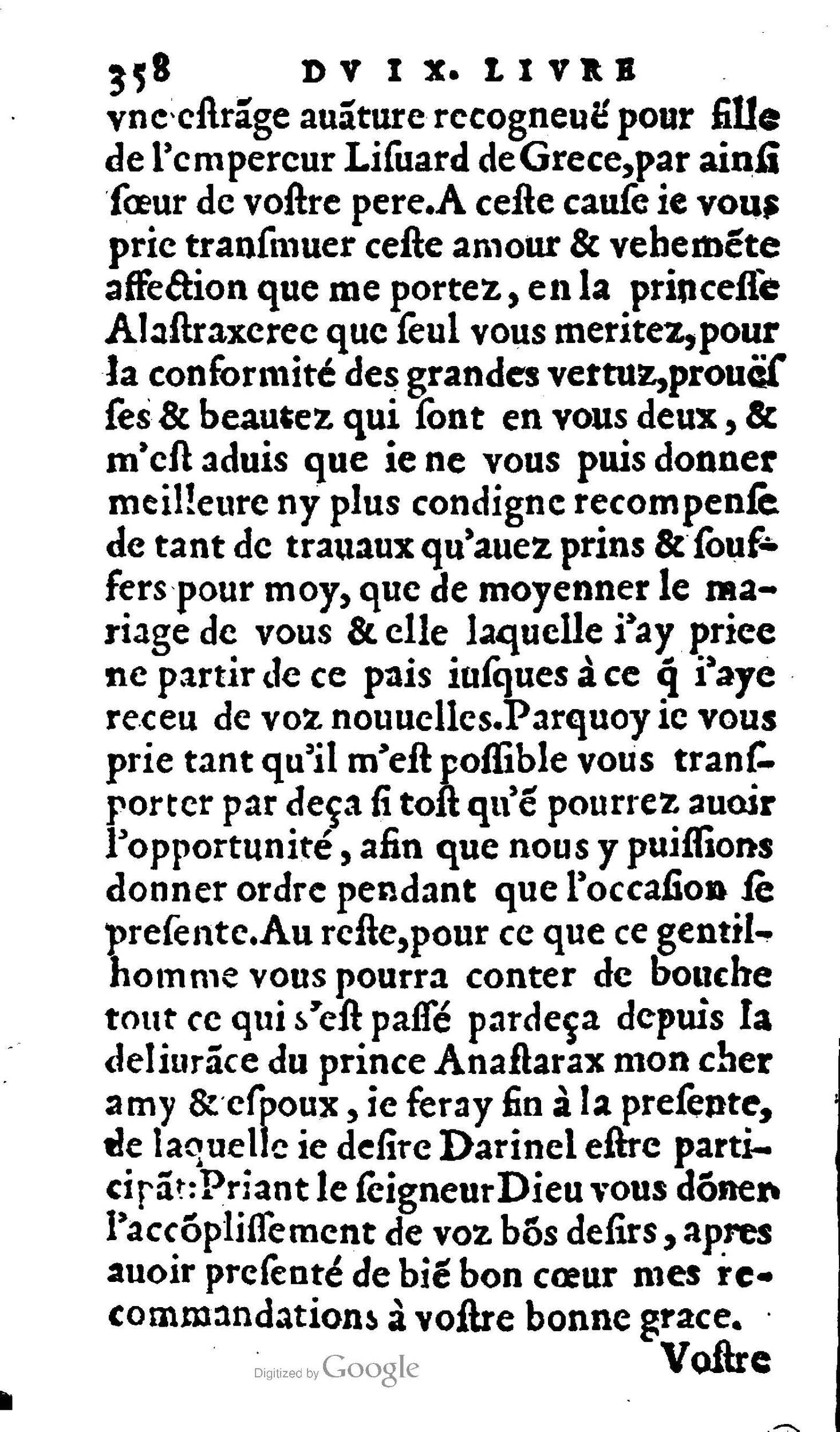 1606 - Jean Antoine Huguetan - Trésor des Amadis - Anvers Musée Plantin-Moretus 1606 - Jean Antoine Huguetan - Trésor des Amadis - Anvers Musée Plantin-Moretus