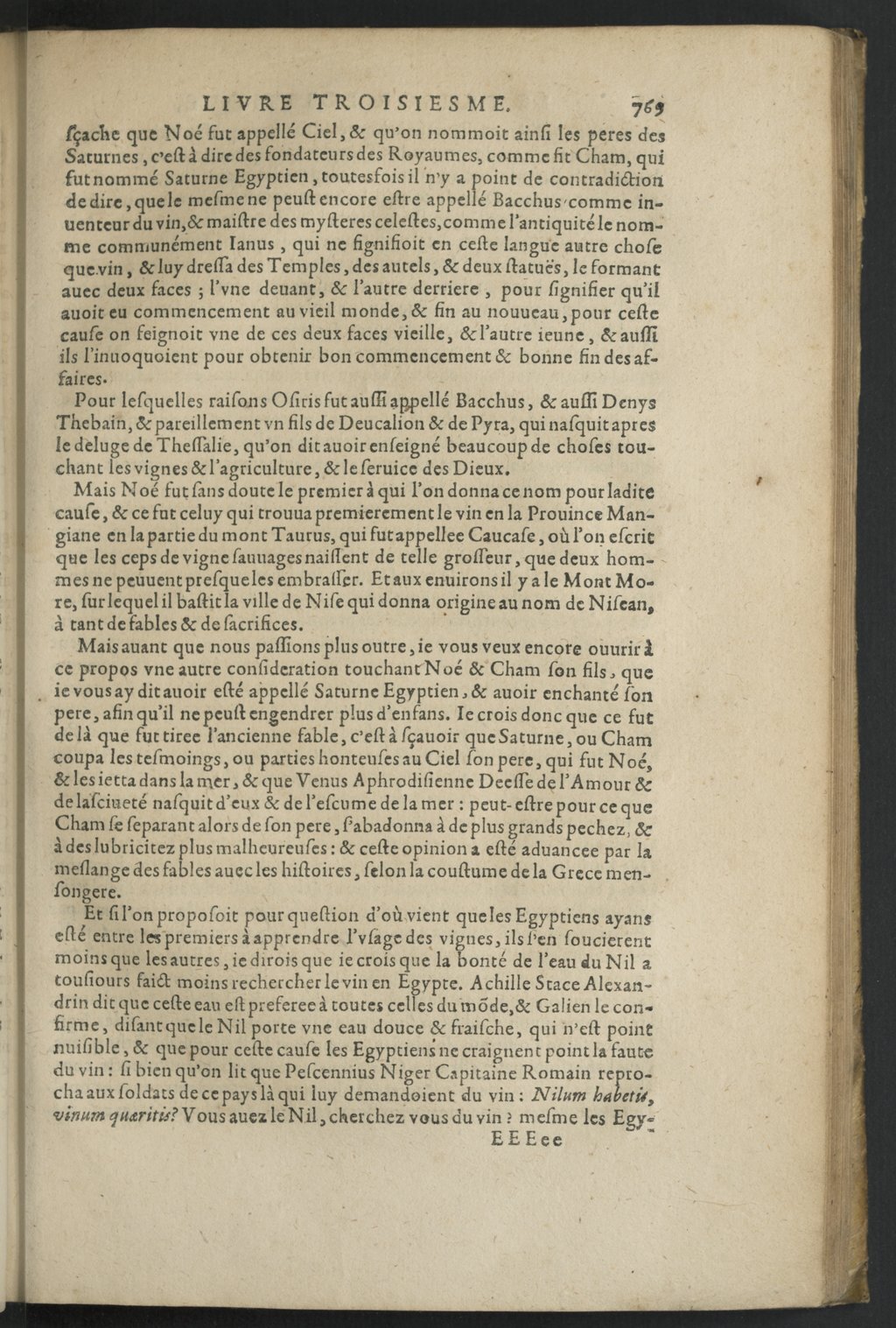 1611 - Pierre Chevalier - Trésor politique - BnF Tolbiac