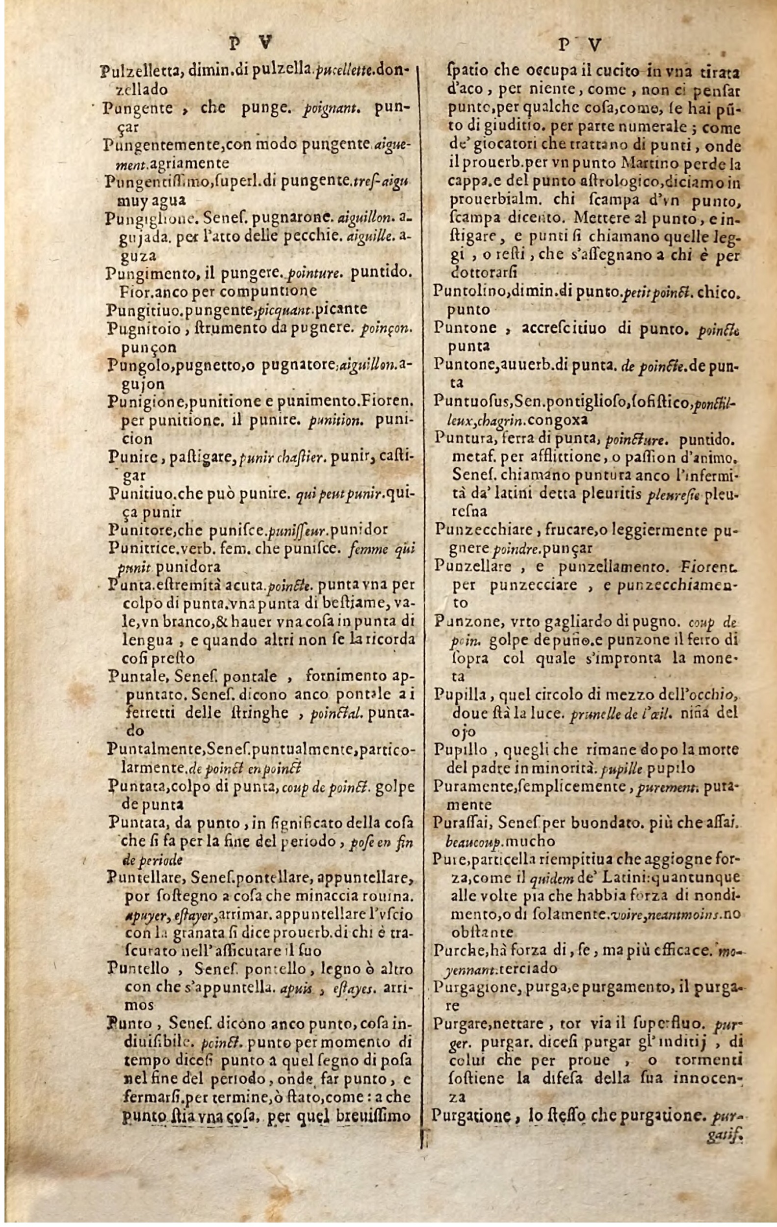 1627 - Jacques Crespin - Trésor des trois langues (Troisième partie) - Regensburg