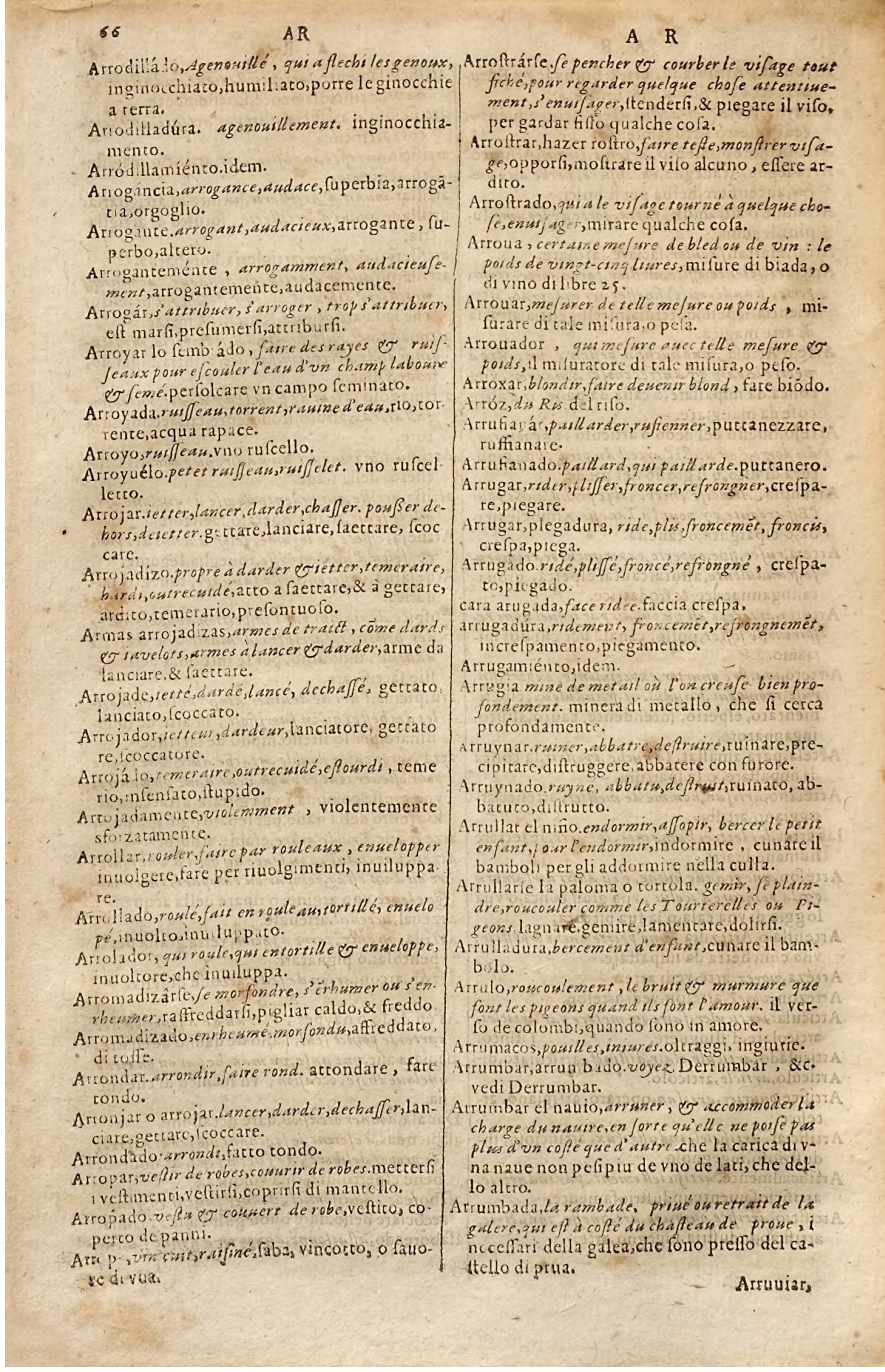 1627 - Jacques Crespin - Trésor des trois langues - Regensburg