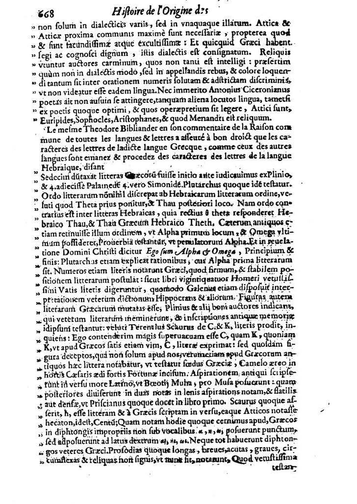 1613 - Matthieu Berjon - Trésor de l’histoire des langues de cet univers - BM Lyon 1613 - Matthieu Berjon - Trésor de l’histoire des langues de cet univers - BM Lyon